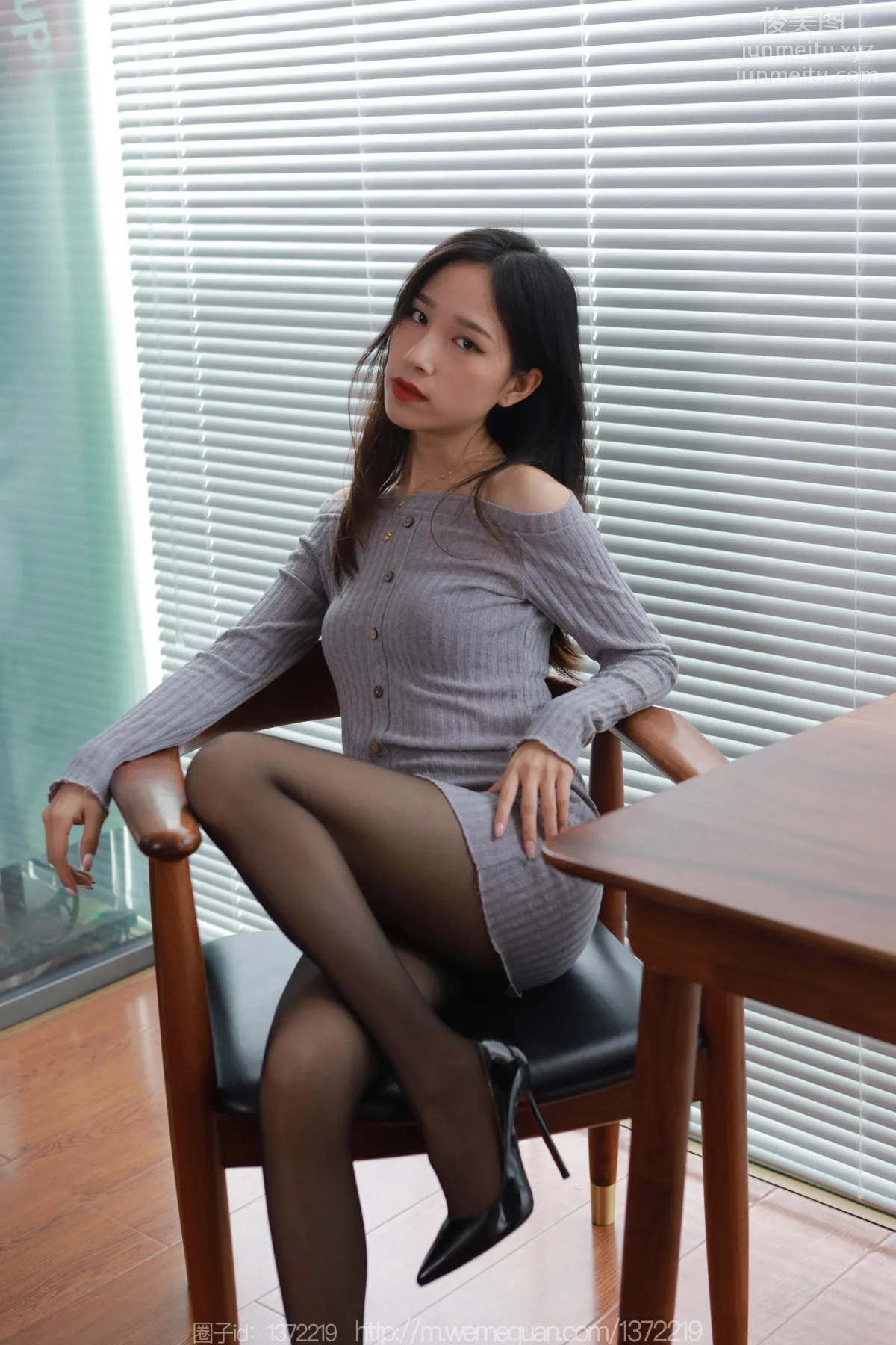 [IESS異思趣向] 2023.05.03 絲享家 1440 美子《灰色超短裙》[87P] 14