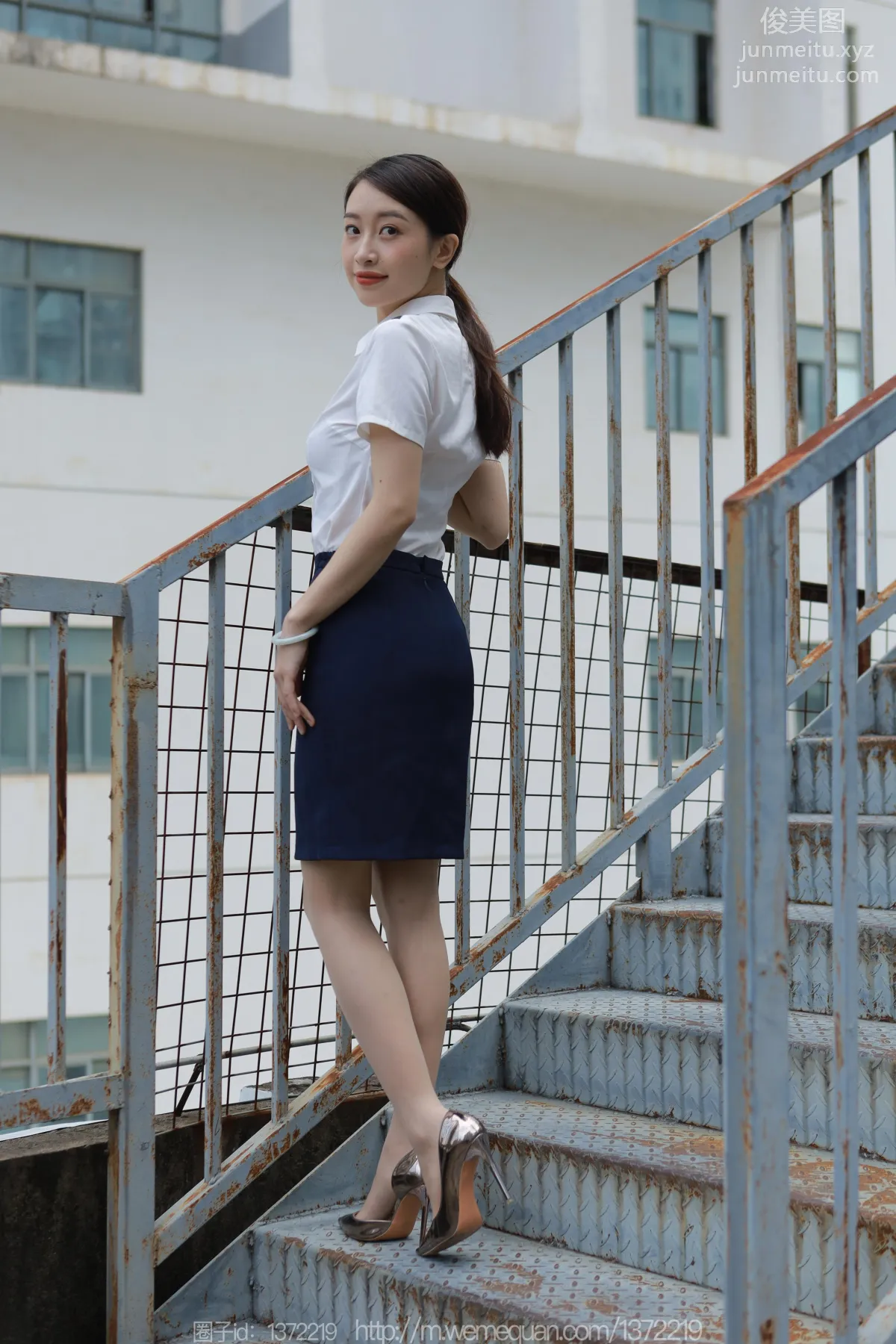 [IESS異思趣向] 2023.05.20 絲享家 1456 小婕《桌上的交易》[89P] 16