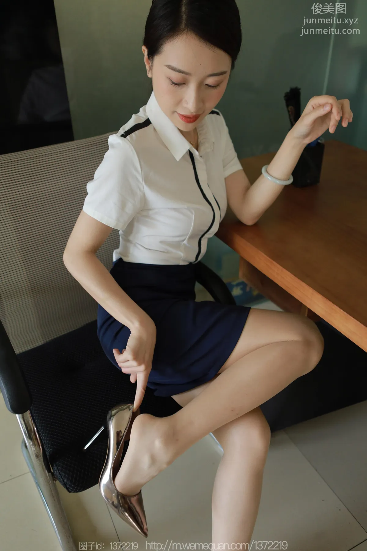[IESS異思趣向] 2023.05.20 絲享家 1456 小婕《桌上的交易》[89P] 25