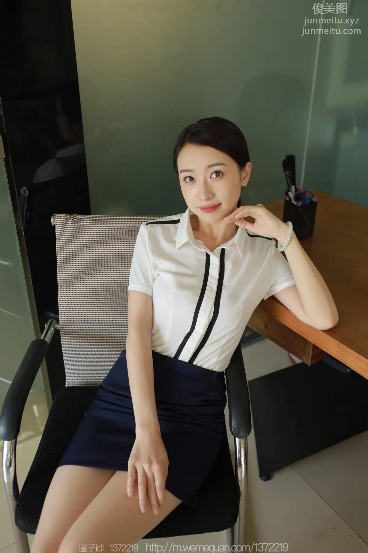 [IESS異思趣向] 2023.05.20 絲享家 1456 小婕《桌上的交易》[89P] 54