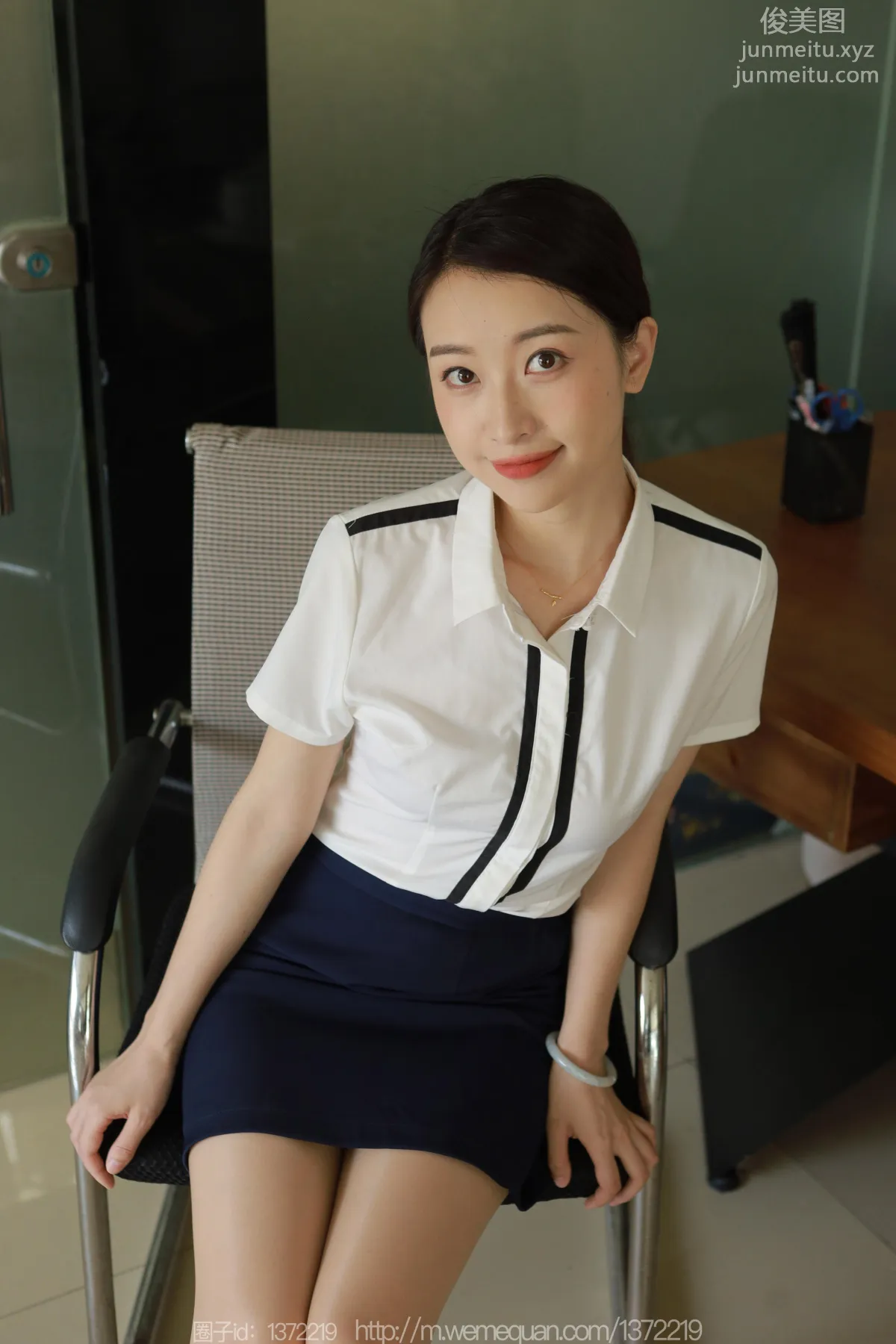 [IESS異思趣向] 2023.05.20 絲享家 1456 小婕《桌上的交易》[89P] 68