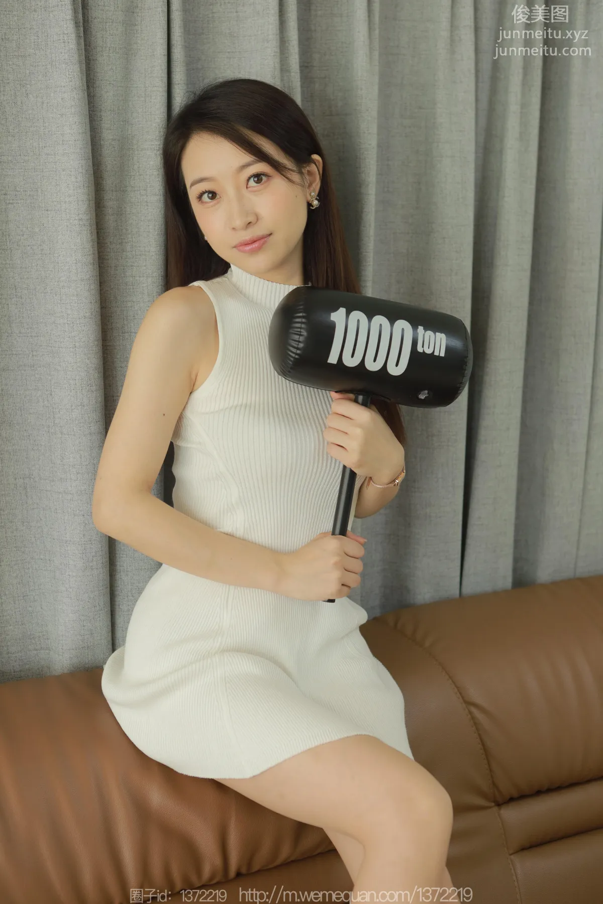 [IESS異思趣向] 2023.07.17 絲享家 1482 小婕《可愛白月光》[89P] 83