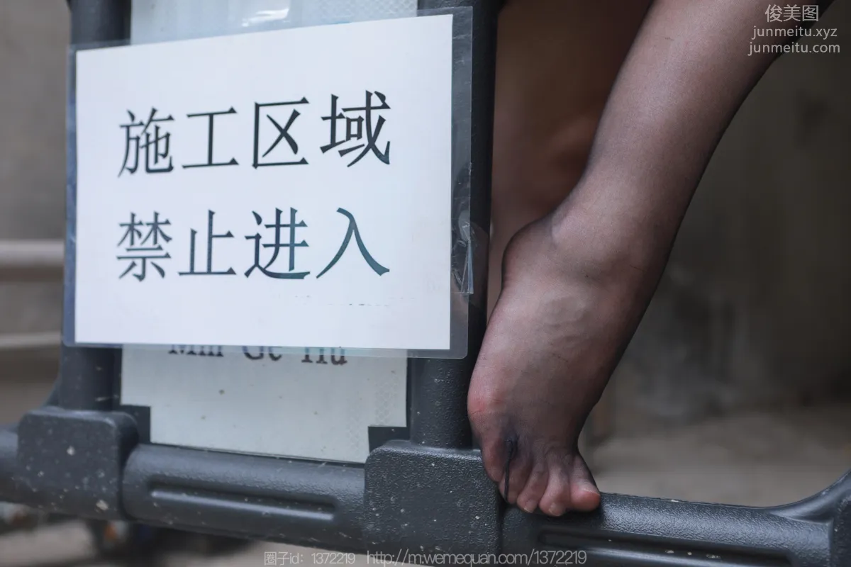 [IESS異思趣向] 2023.07.24 絲享家 1488 秋秋《孤身走暗巷》[85P] 77
