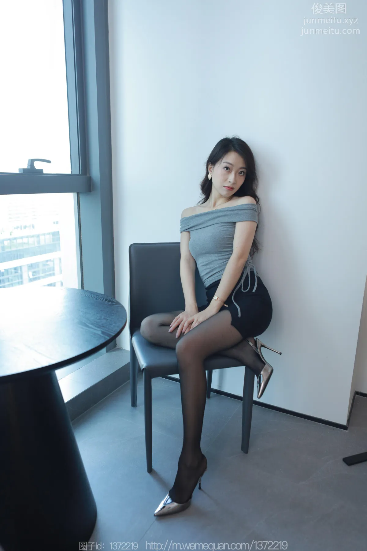 [IESS異思趣向] 2023.07.31 絲享家 1494 小婕《緊身的包臀裙》[85P] 20