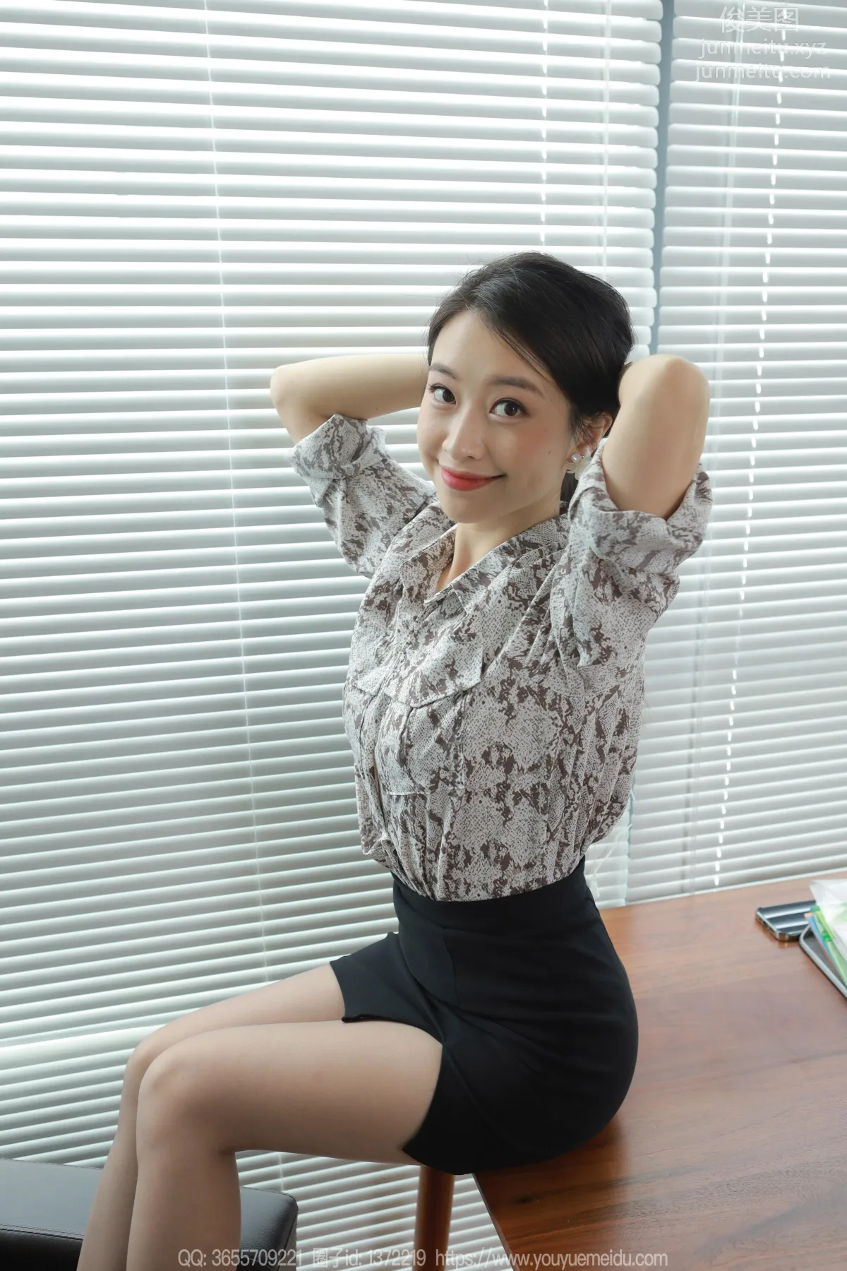 [IESS異思趣向] 2023.10.09 絲享家 1554 小婕《蟒紋襯衣》[89P] 66