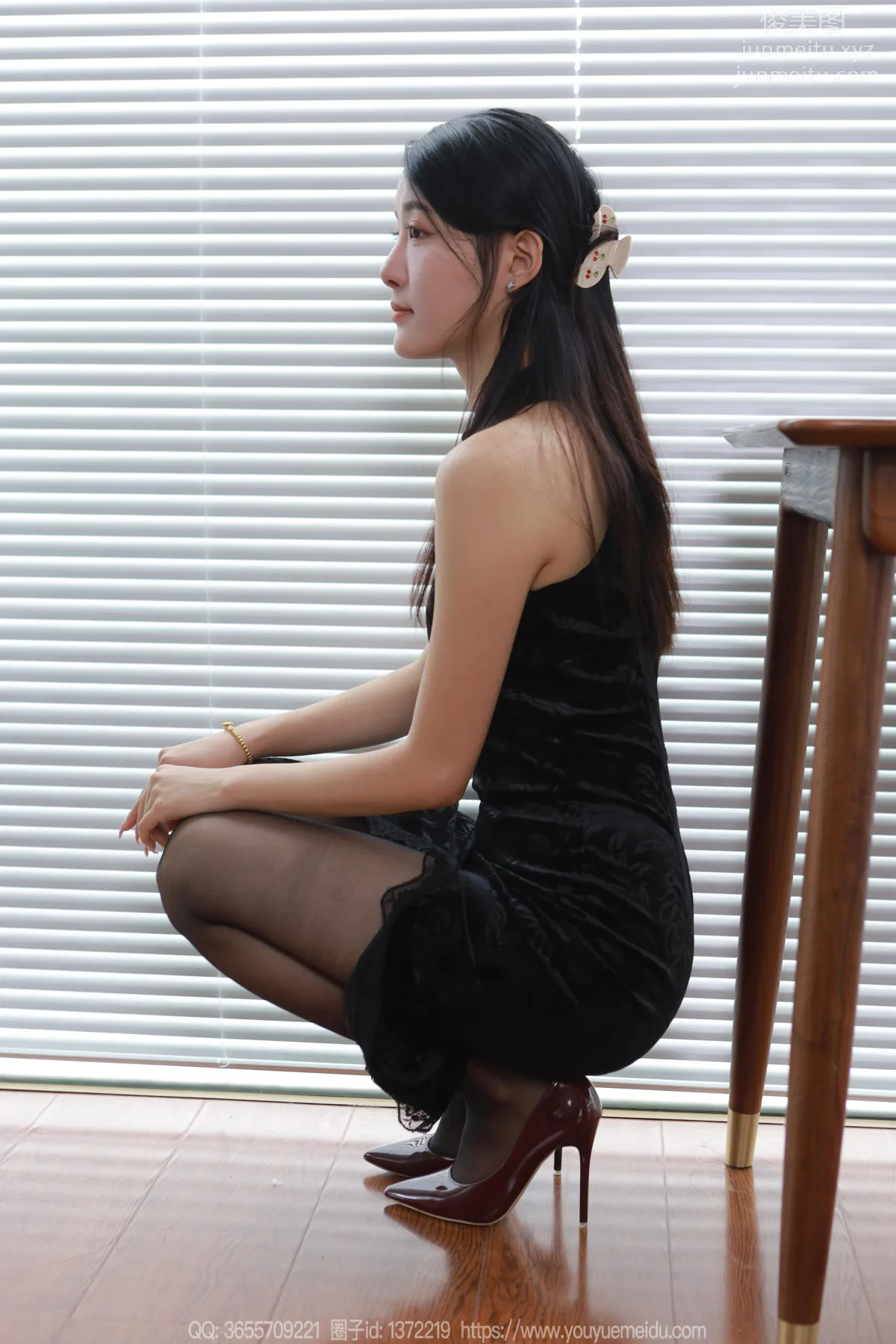 [IESS異思趣向] 2023.11.05 絲享家 1577 婉萍《黑色秘密》[85P] 29