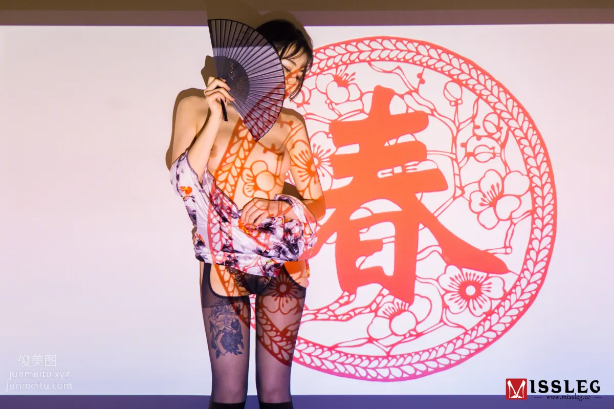 鑽石節日特刊F002 春節篇 [51P] 22