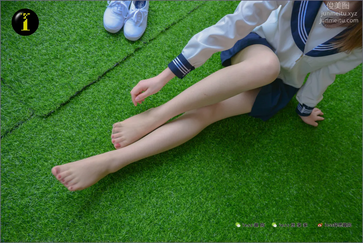 [IESS異思趣向] 普惠集 007-廣炎 JK服與小白鞋 23