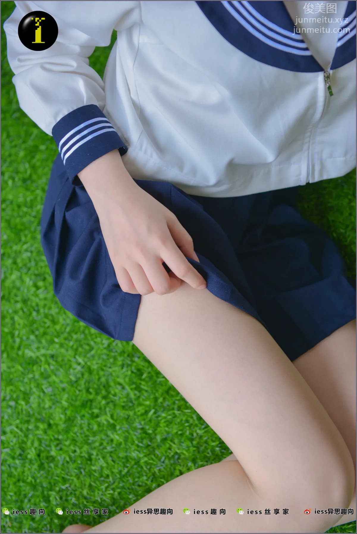 [IESS異思趣向] 普惠集 007-廣炎 JK服與小白鞋 41