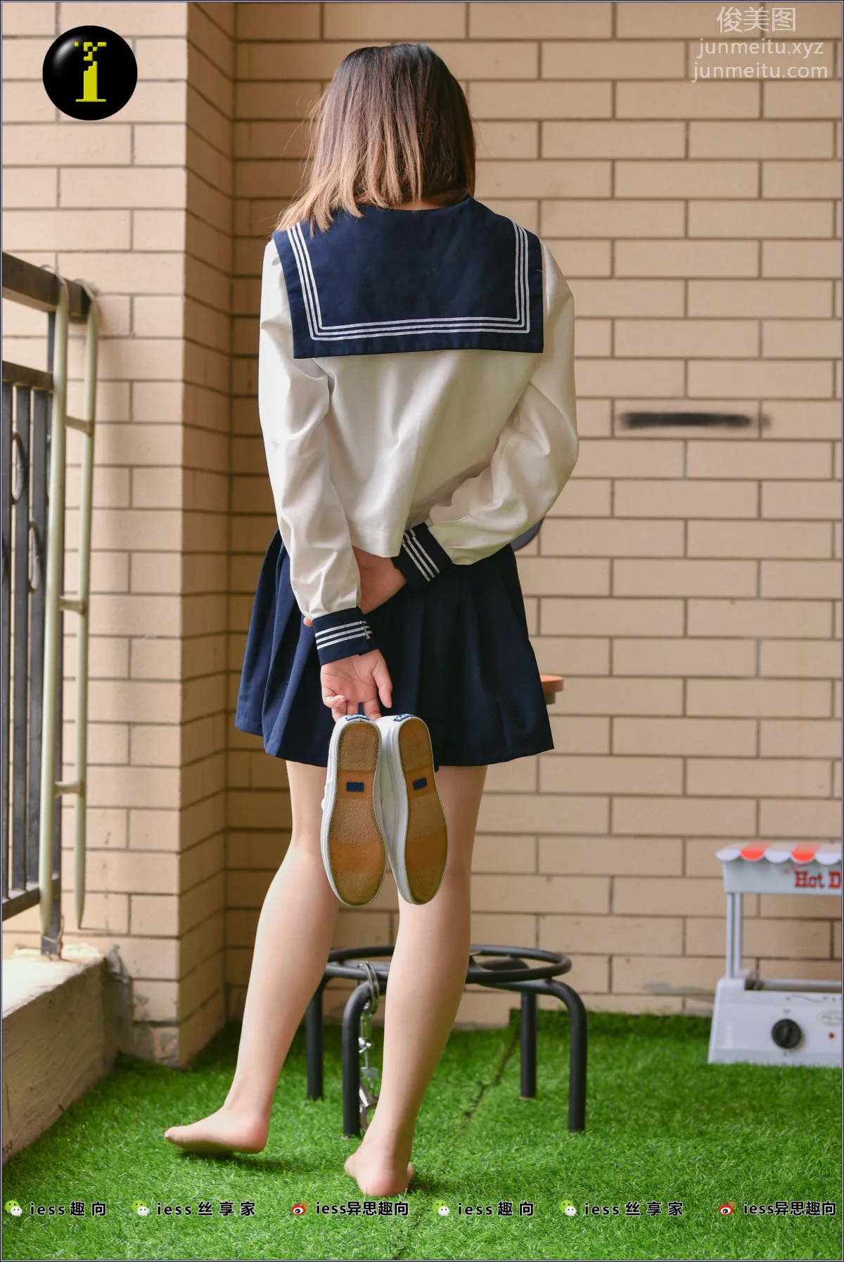 [IESS異思趣向] 普惠集 007-廣炎 JK服與小白鞋 45