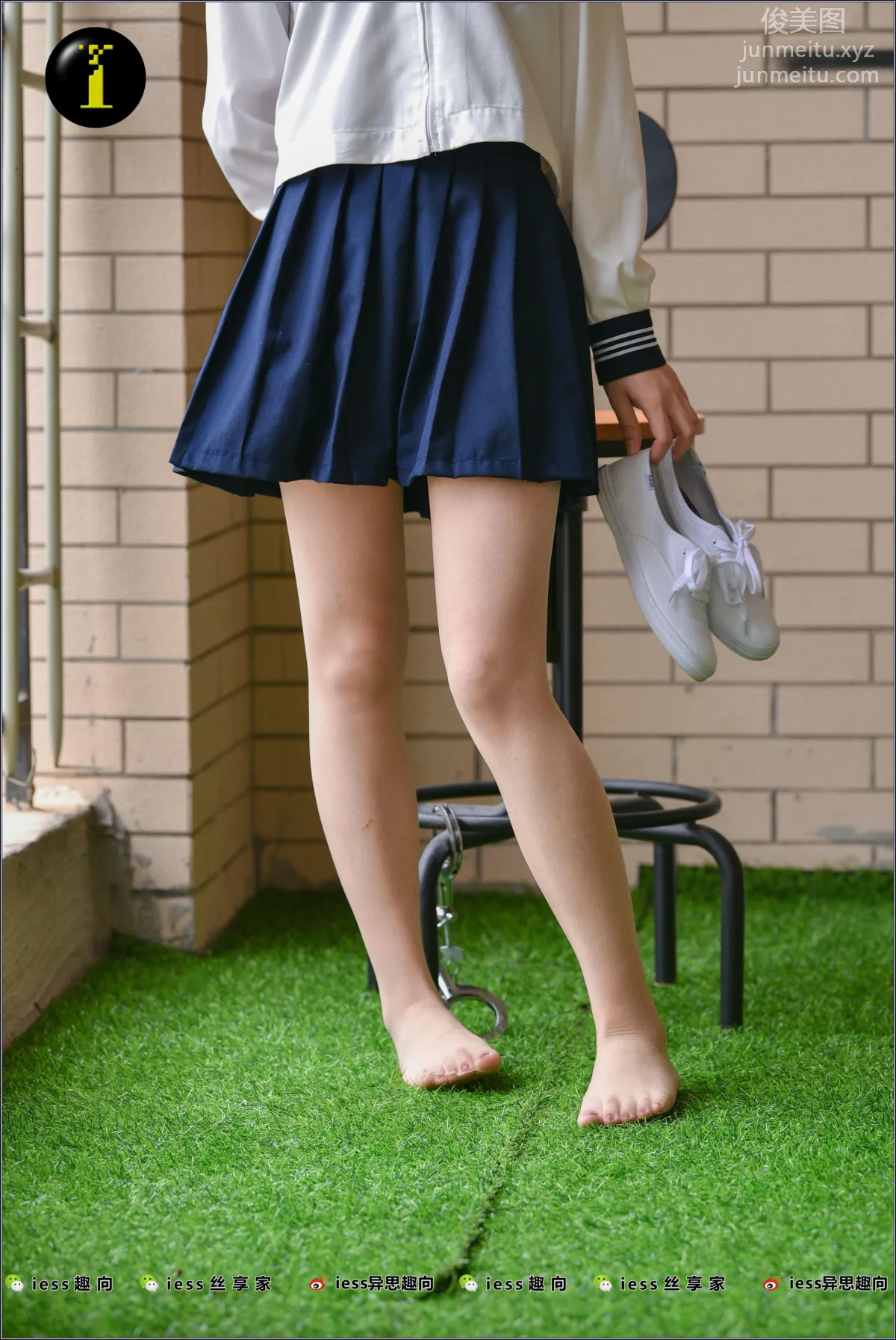 [IESS異思趣向] 普惠集 007-廣炎 JK服與小白鞋 56