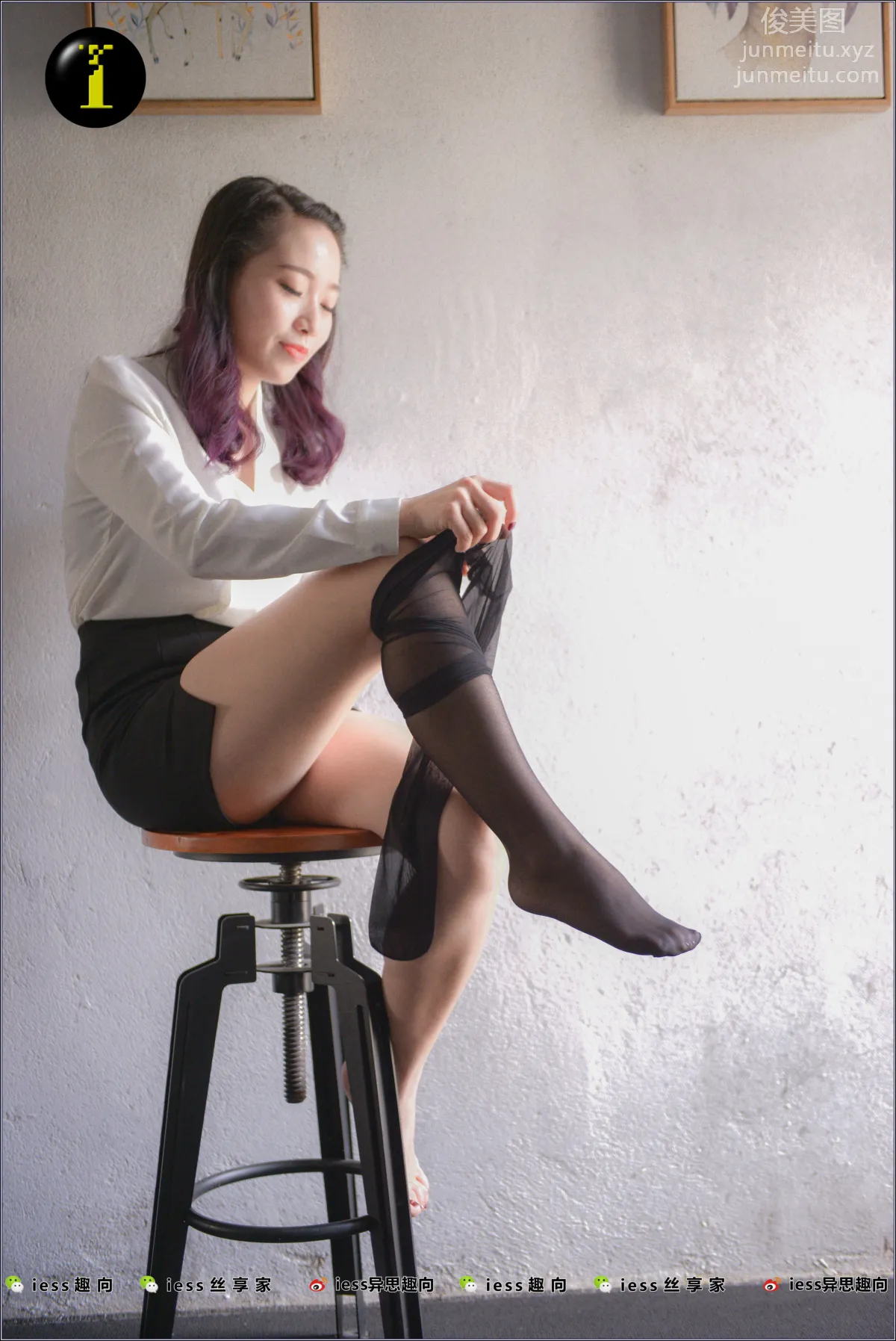 [IESS異思趣向] 普惠集 008-範美美穿襪子 2