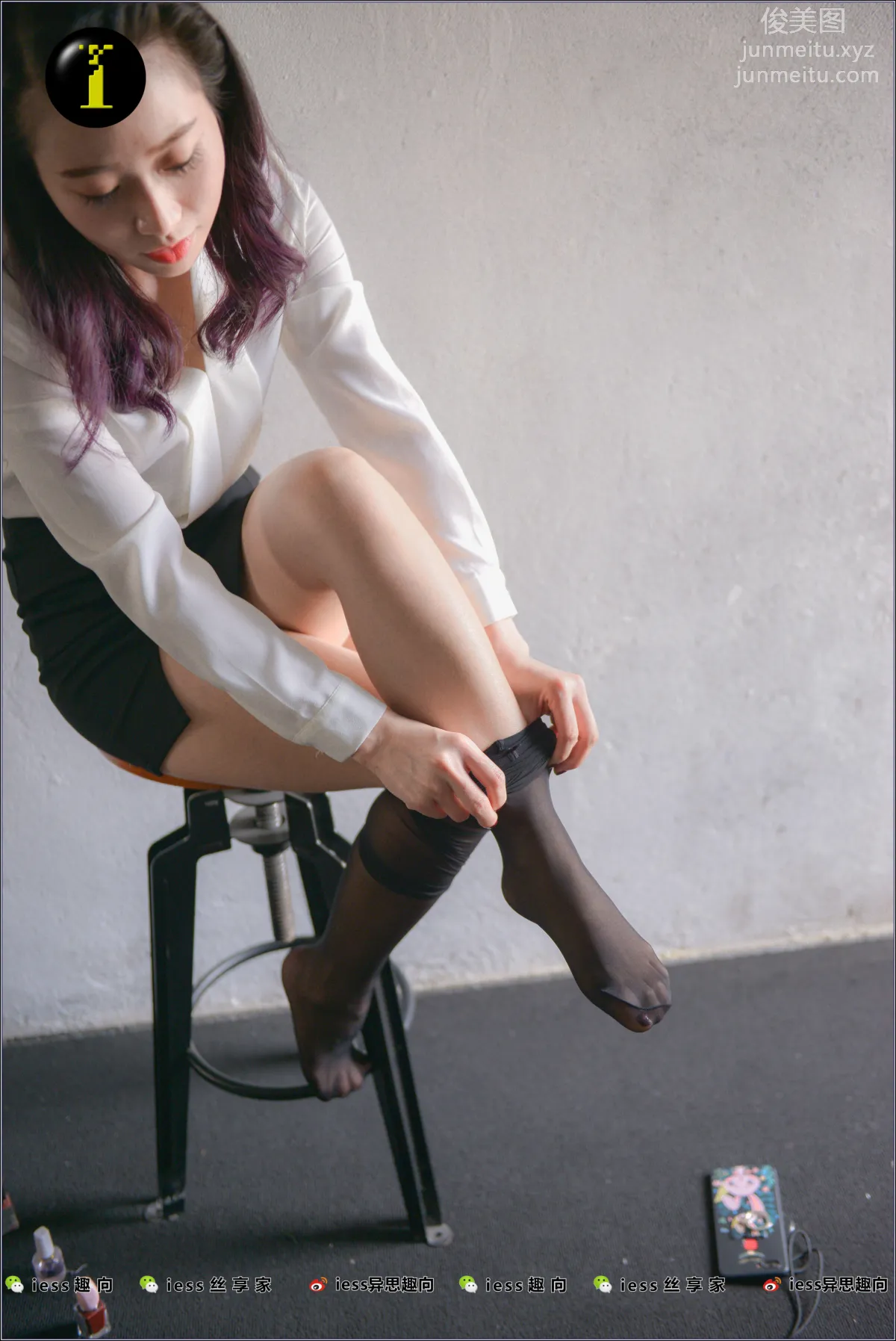 [IESS異思趣向] 普惠集 008-範美美穿襪子 8