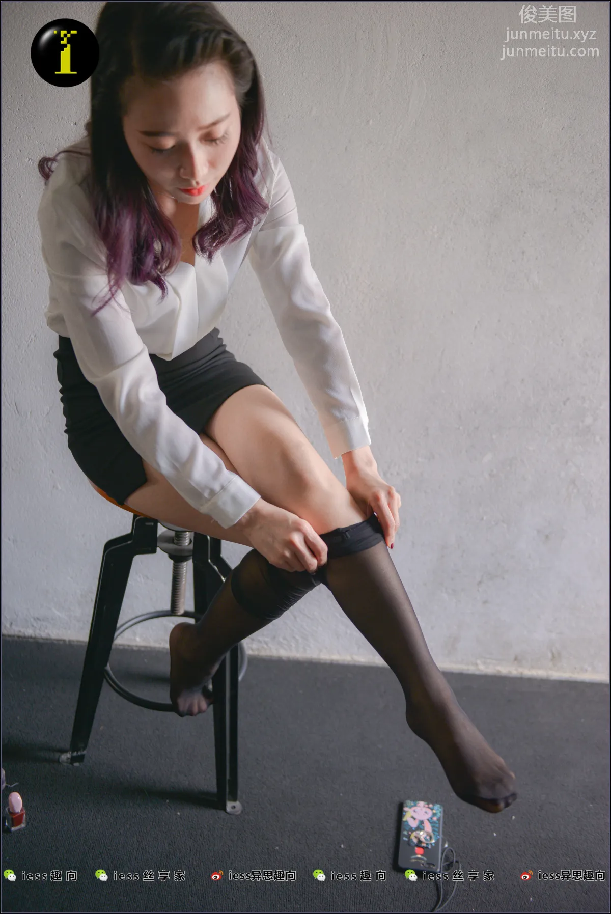 [IESS異思趣向] 普惠集 008-範美美穿襪子 9