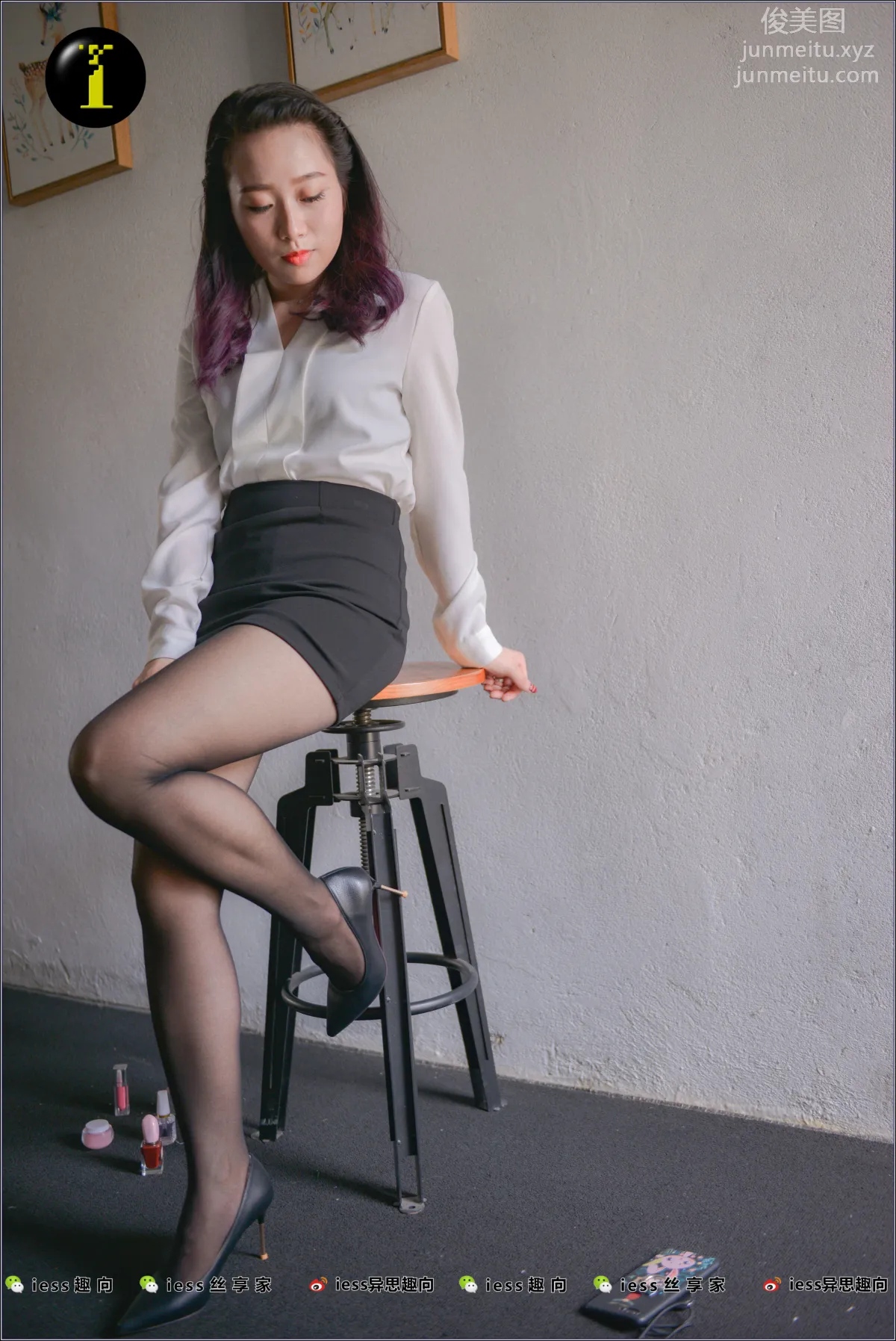 [IESS異思趣向] 普惠集 008-範美美穿襪子 26