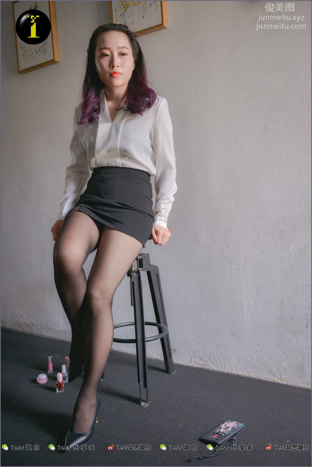 [IESS異思趣向] 普惠集 008-範美美穿襪子 28