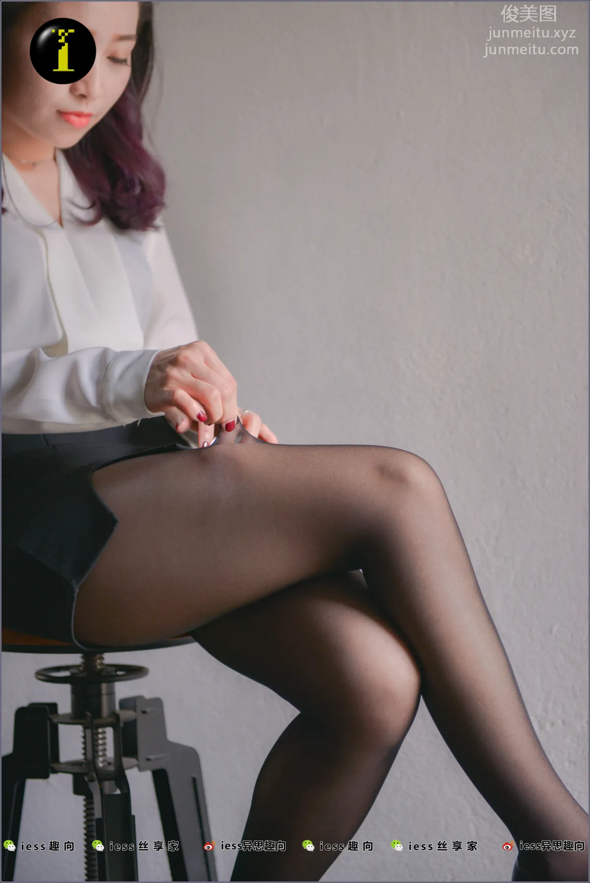 [IESS異思趣向] 普惠集 008-範美美穿襪子 33