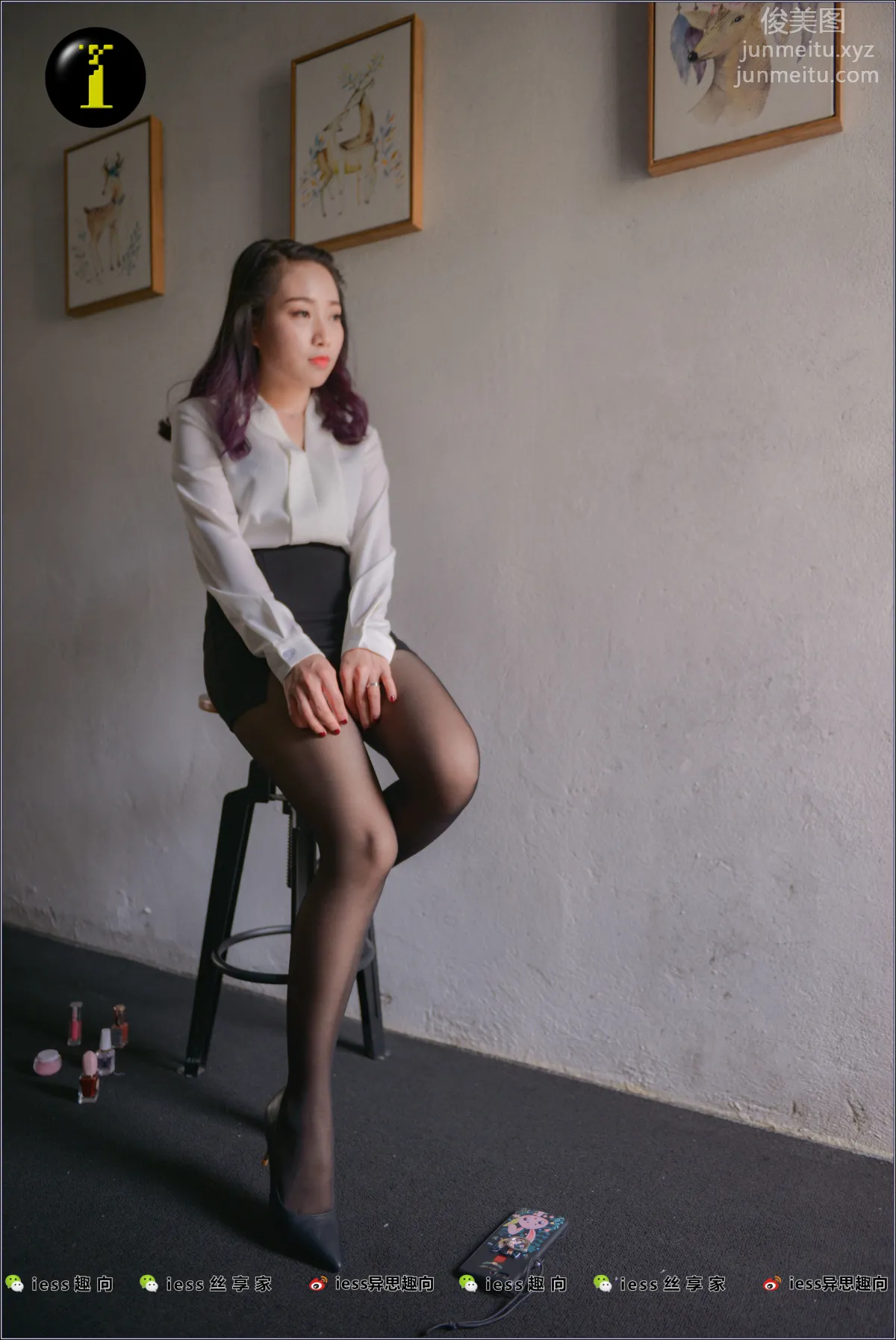 [IESS異思趣向] 普惠集 008-範美美穿襪子 35