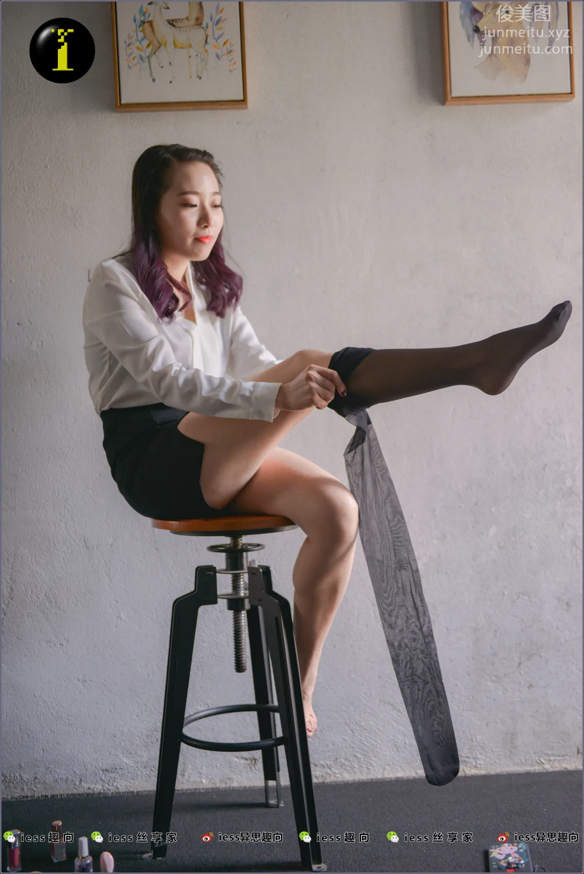 [IESS異思趣向] 普惠集 008-範美美穿襪子 45
