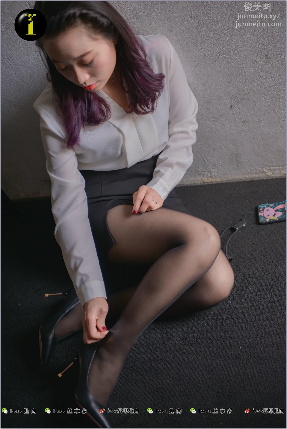 [IESS異思趣向] 普惠集 008-範美美穿襪子 51