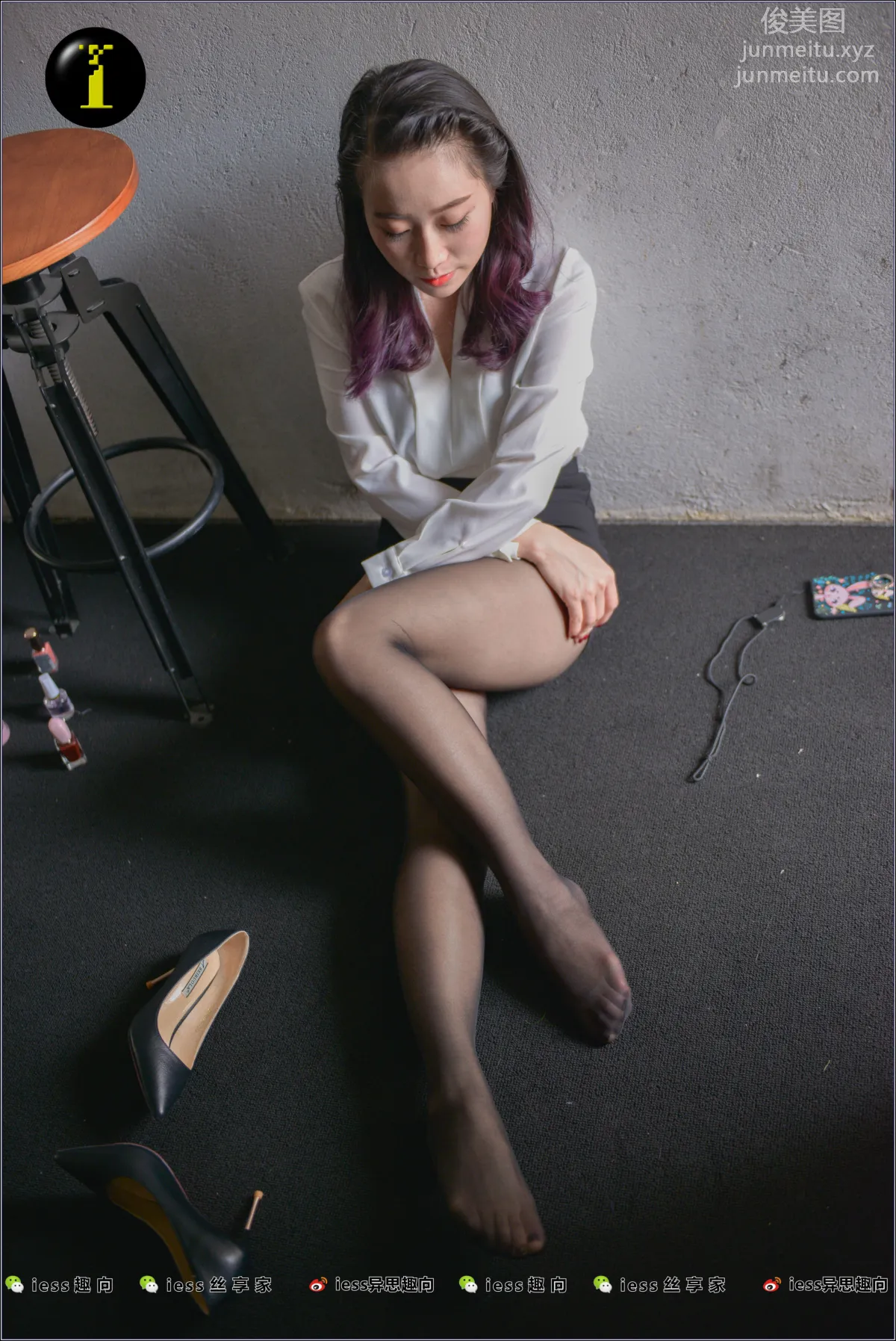 [IESS異思趣向] 普惠集 008-範美美穿襪子 54