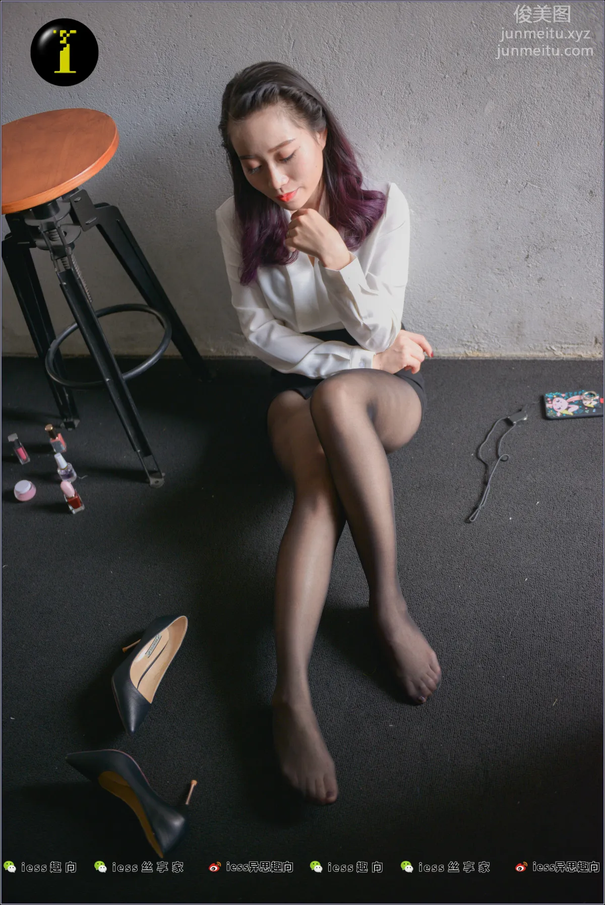 [IESS異思趣向] 普惠集 008-範美美穿襪子 57