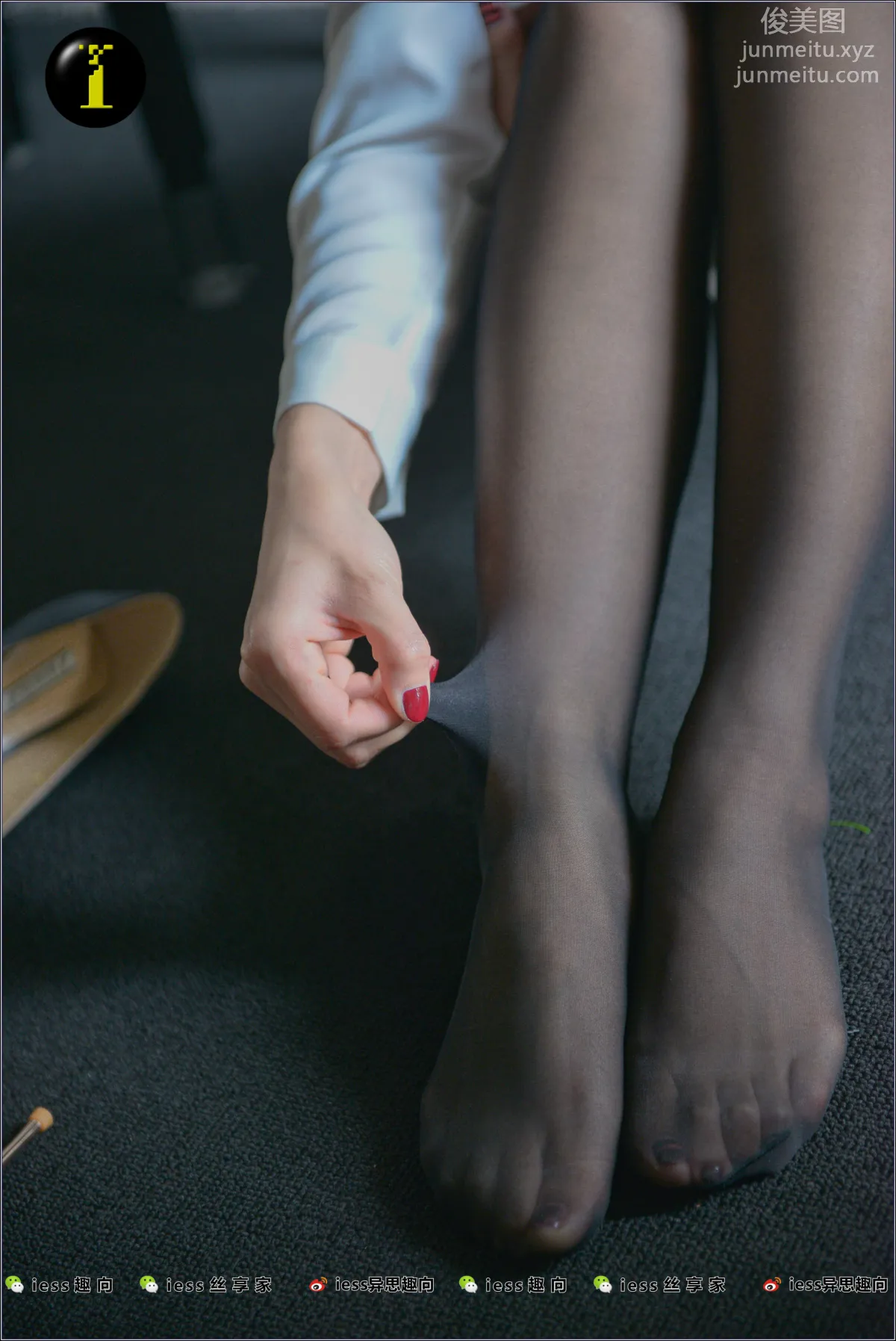 [IESS異思趣向] 普惠集 008-範美美穿襪子 60