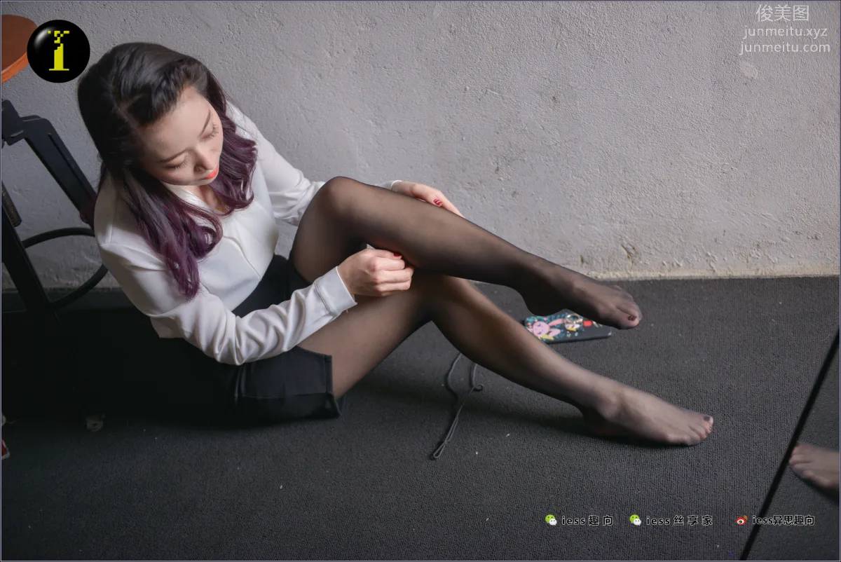 [IESS異思趣向] 普惠集 008-範美美穿襪子 62