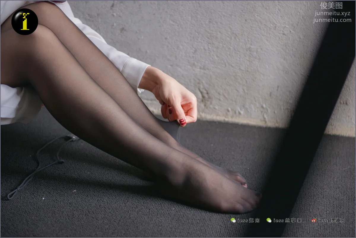[IESS異思趣向] 普惠集 008-範美美穿襪子 65