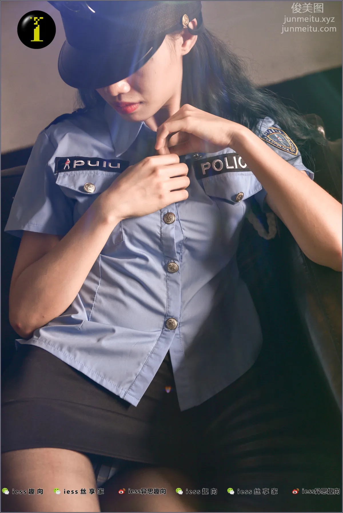 [IESS異思趣向] 普惠集 010-暖暖 美國警察故事A 8