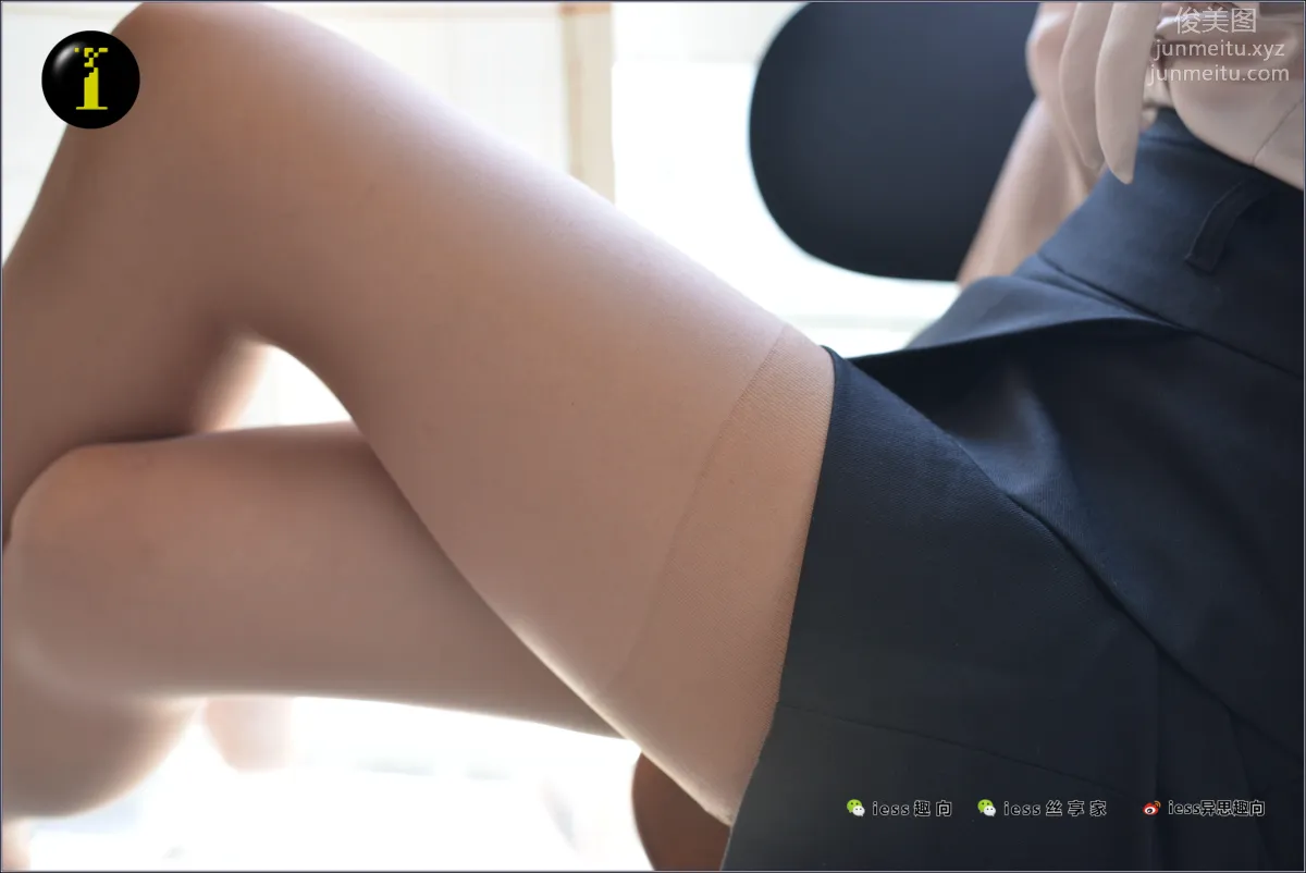 [IESS異思趣向] 普惠集 021 素人表妹的高絲大特寫 90