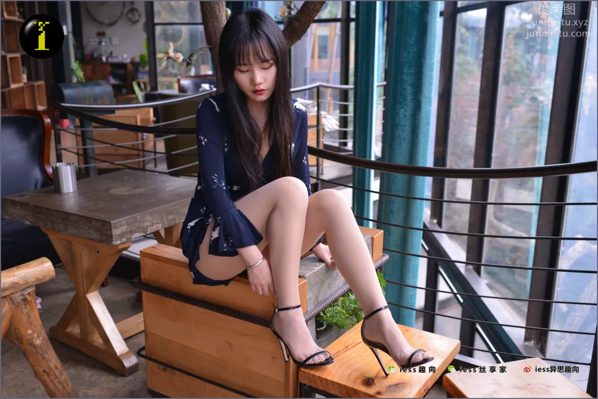 [IESS異思趣向] 普惠集 023 琪琪 琪琪長大了 1