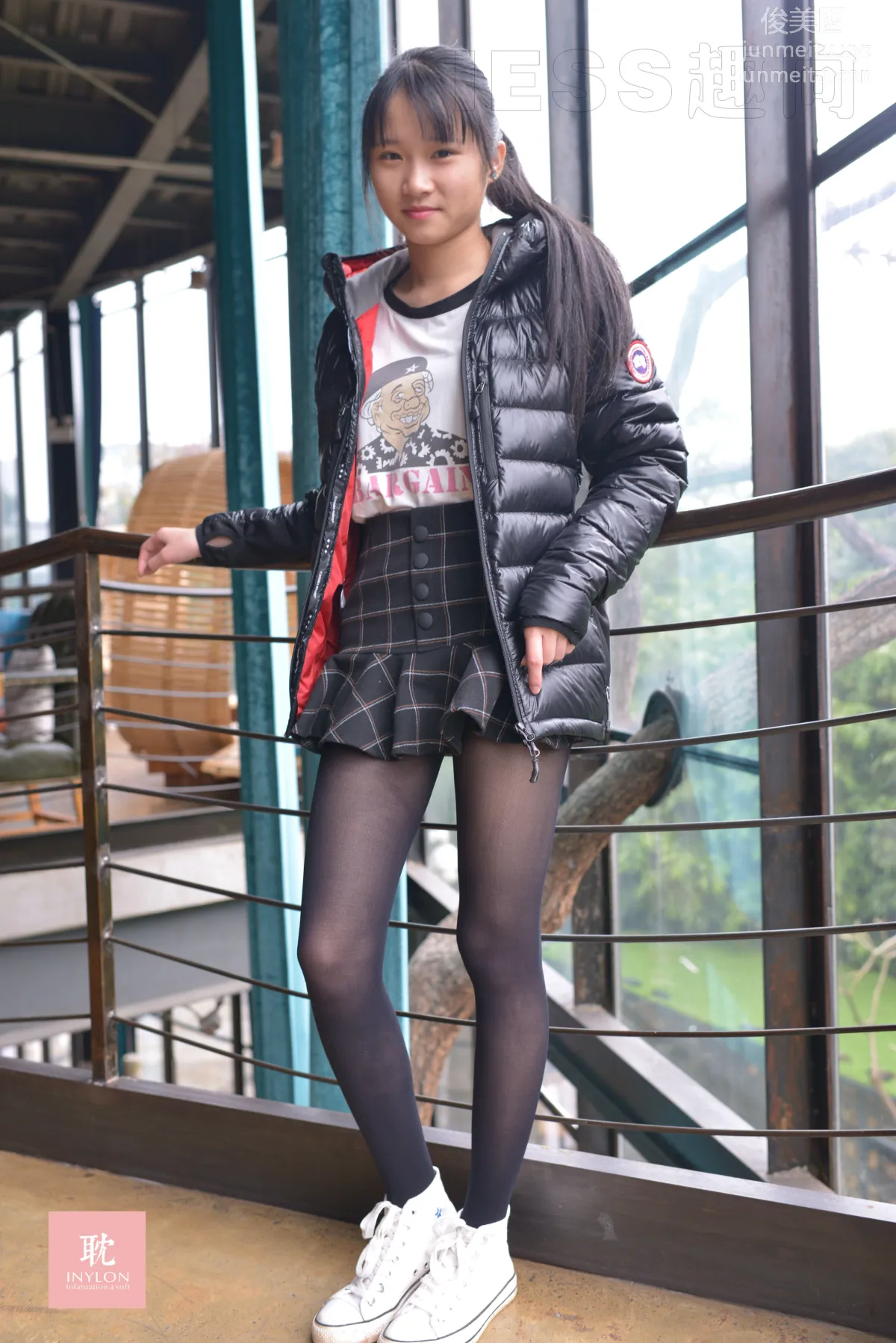 [IESS異思趣向] 普惠集 051 妹妹琪琪 妹妹的80D（1） 9
