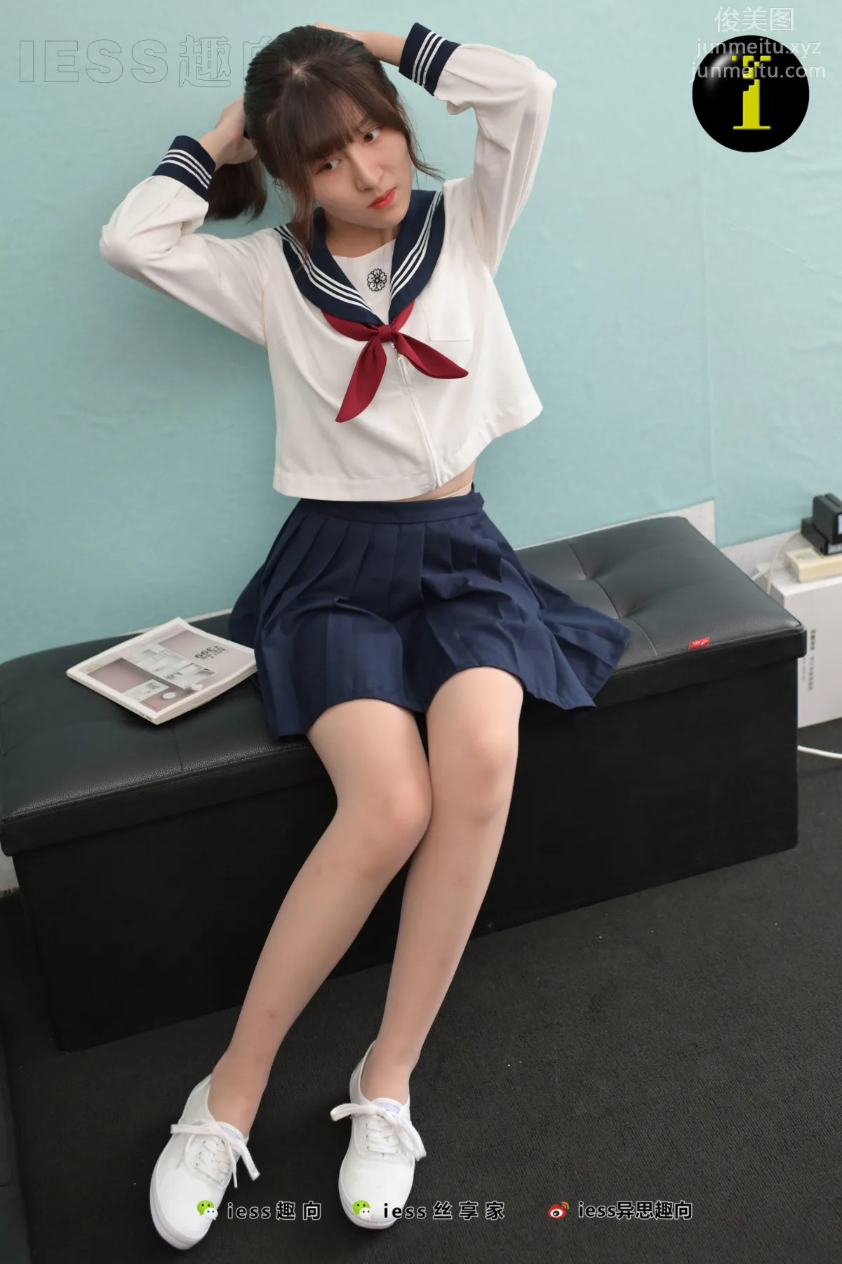 [IESS異思趣向] 普惠集 064 新妹妹的水手服（無特寫） 4