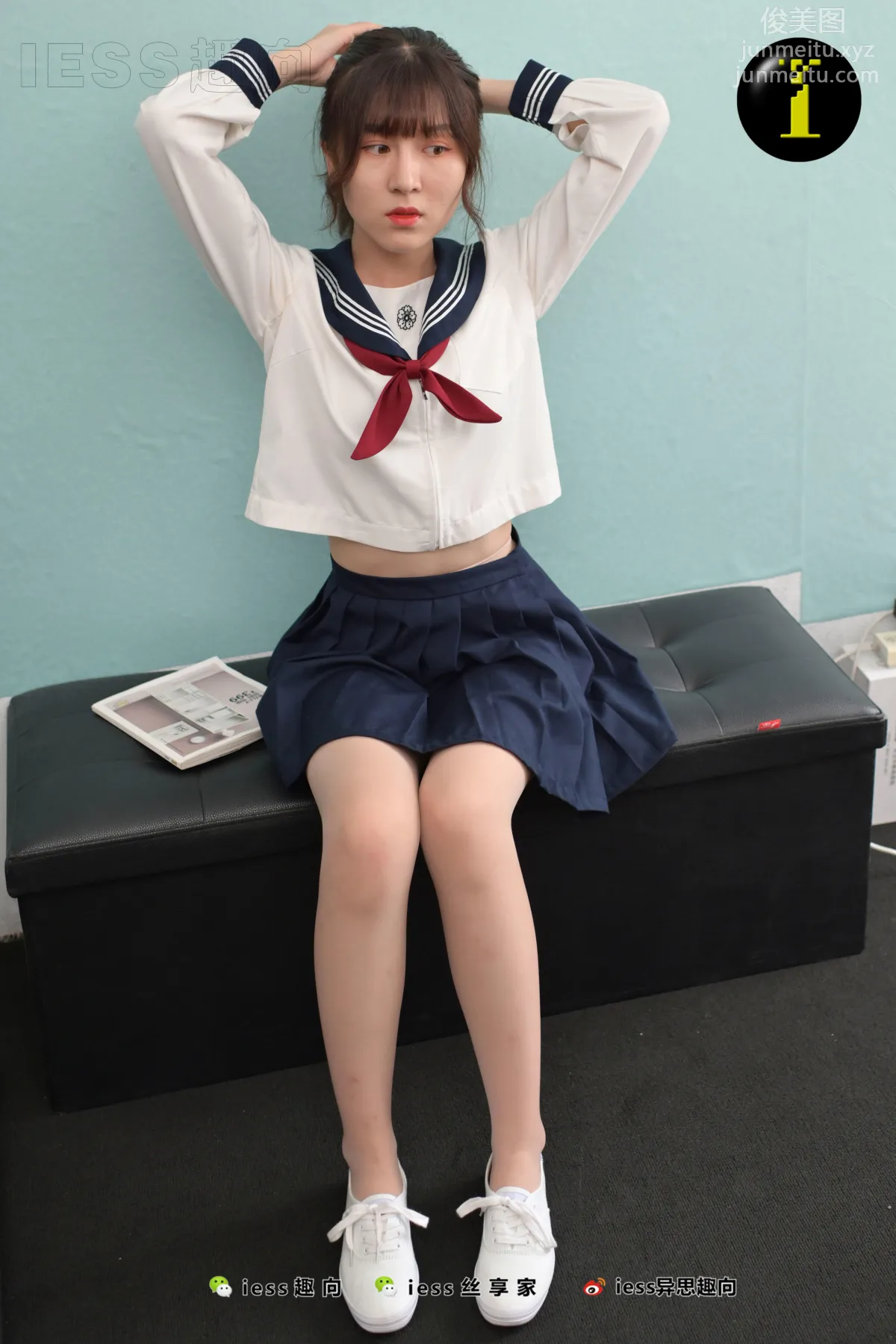 [IESS異思趣向] 普惠集 064 新妹妹的水手服（無特寫） 5