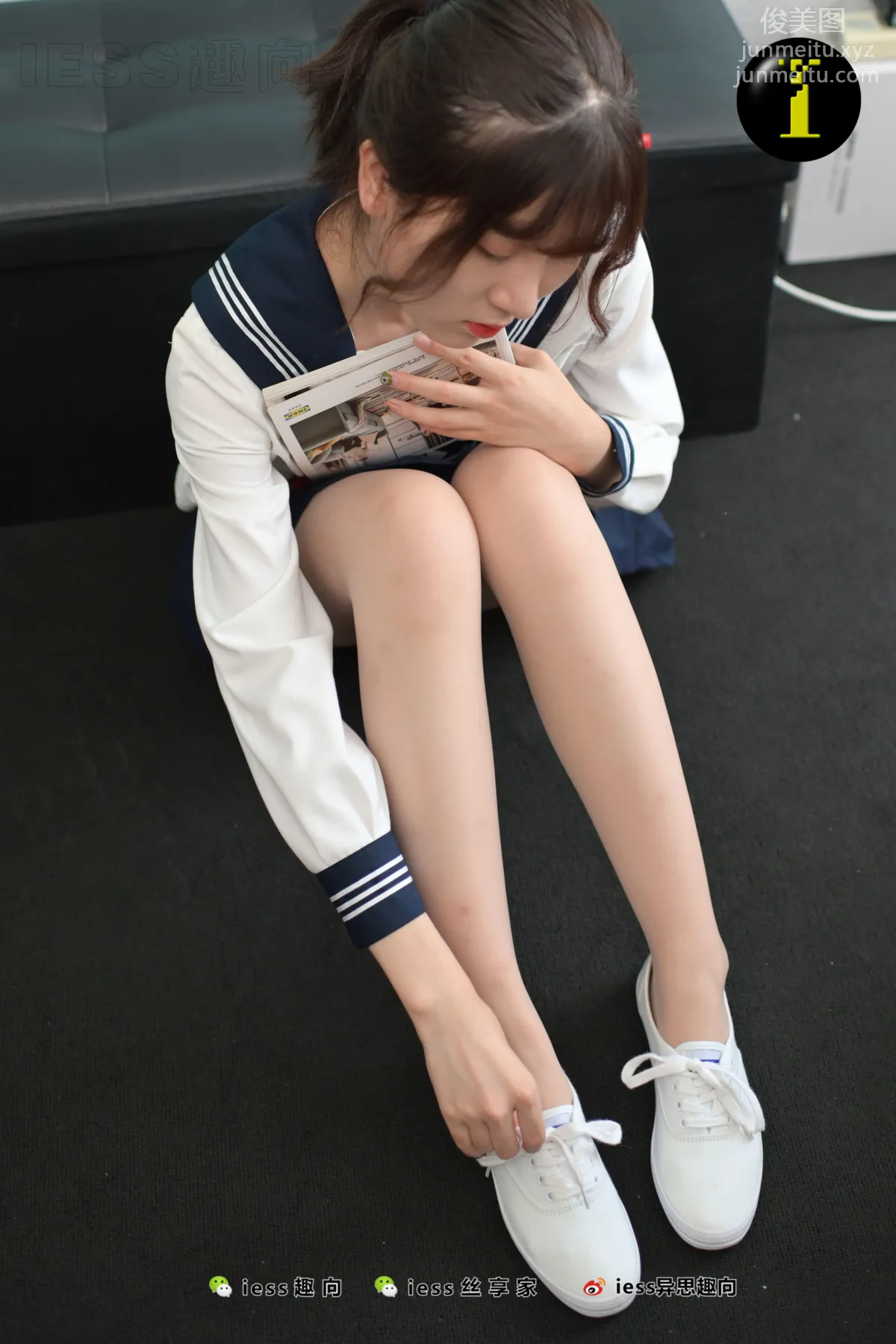 [IESS異思趣向] 普惠集 064 新妹妹的水手服（無特寫） 27
