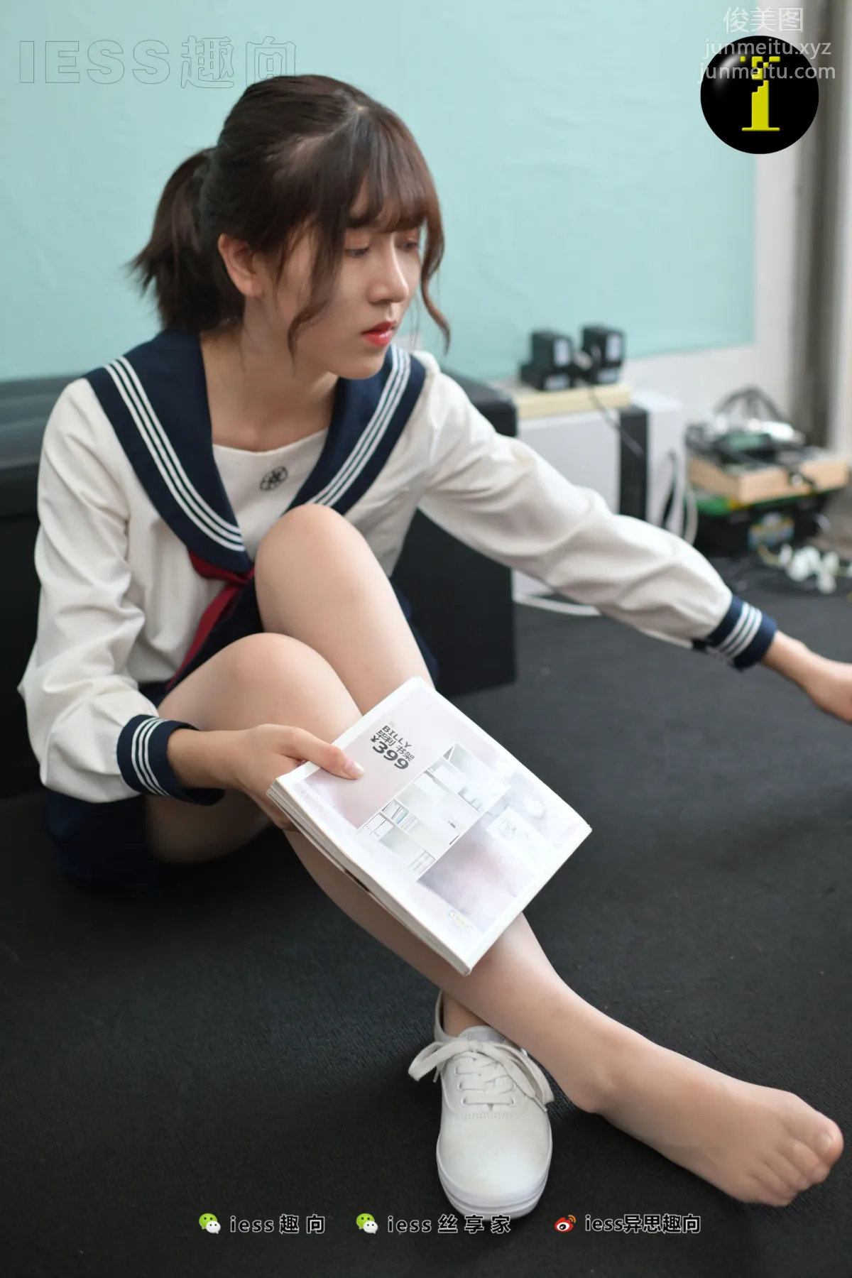 [IESS異思趣向] 普惠集 064 新妹妹的水手服（無特寫） 32