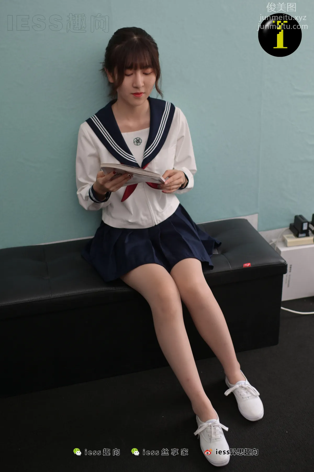 [IESS異思趣向] 普惠集 064 新妹妹的水手服（無特寫） 56