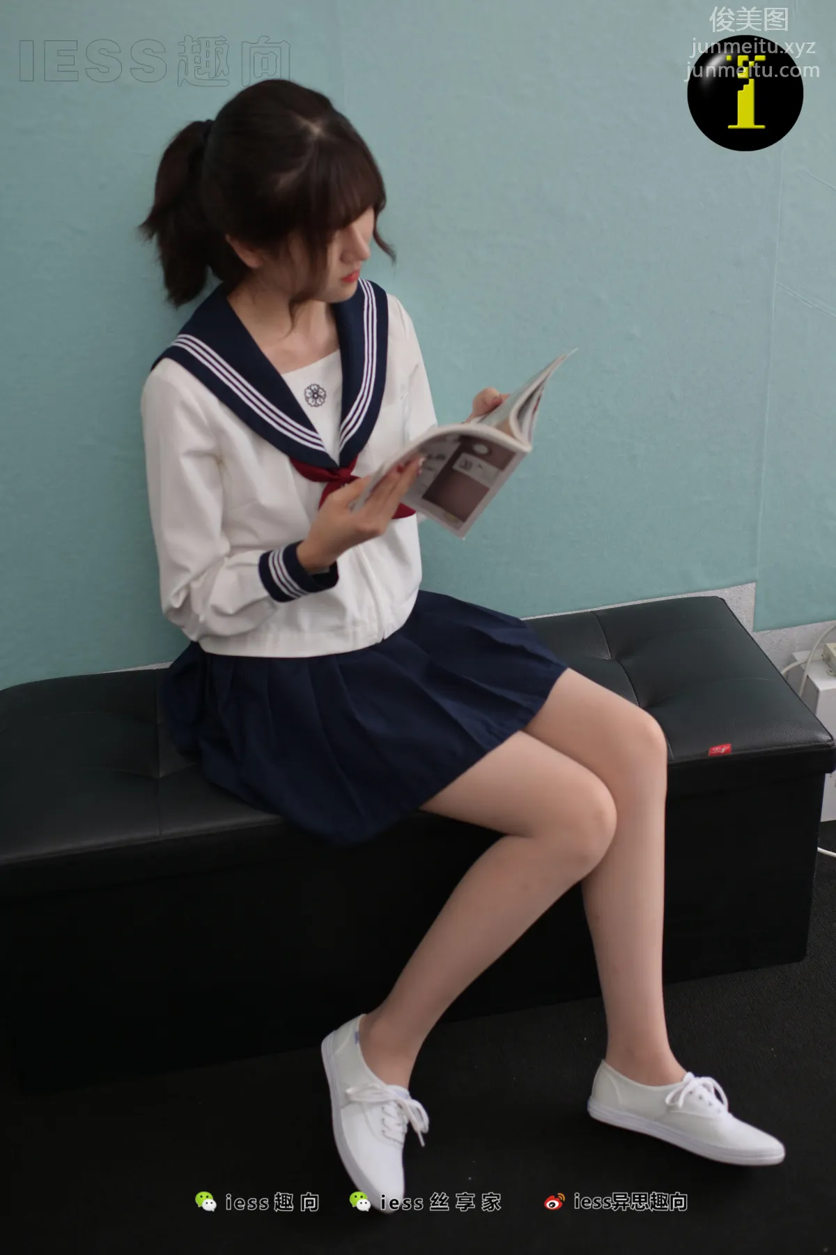 [IESS異思趣向] 普惠集 064 新妹妹的水手服（無特寫） 67