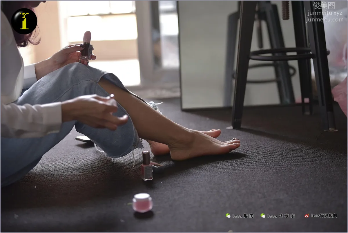 [IESS異思趣向] 普惠集 073 範美美-塗趾甲油 21
