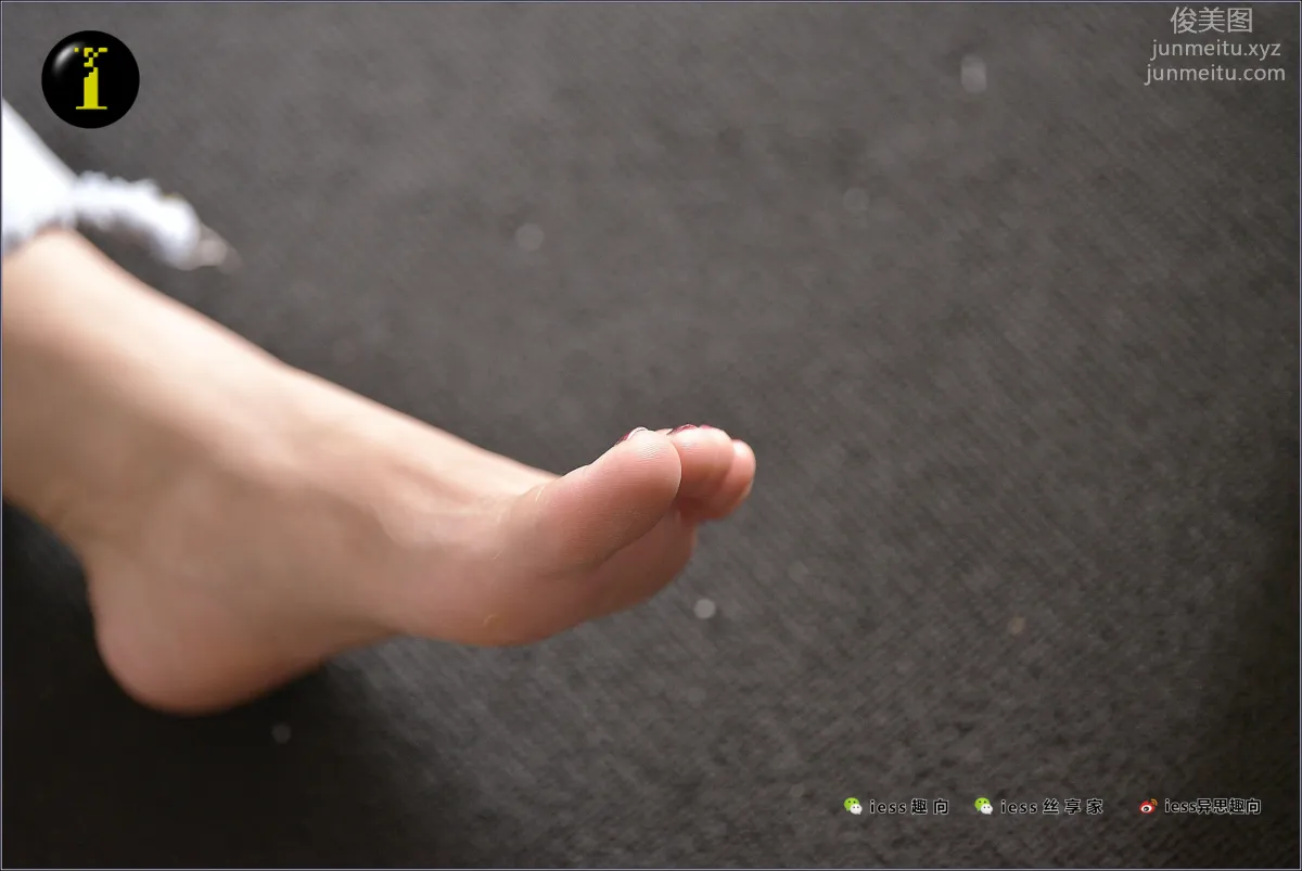 [IESS異思趣向] 普惠集 073 範美美-塗趾甲油 41