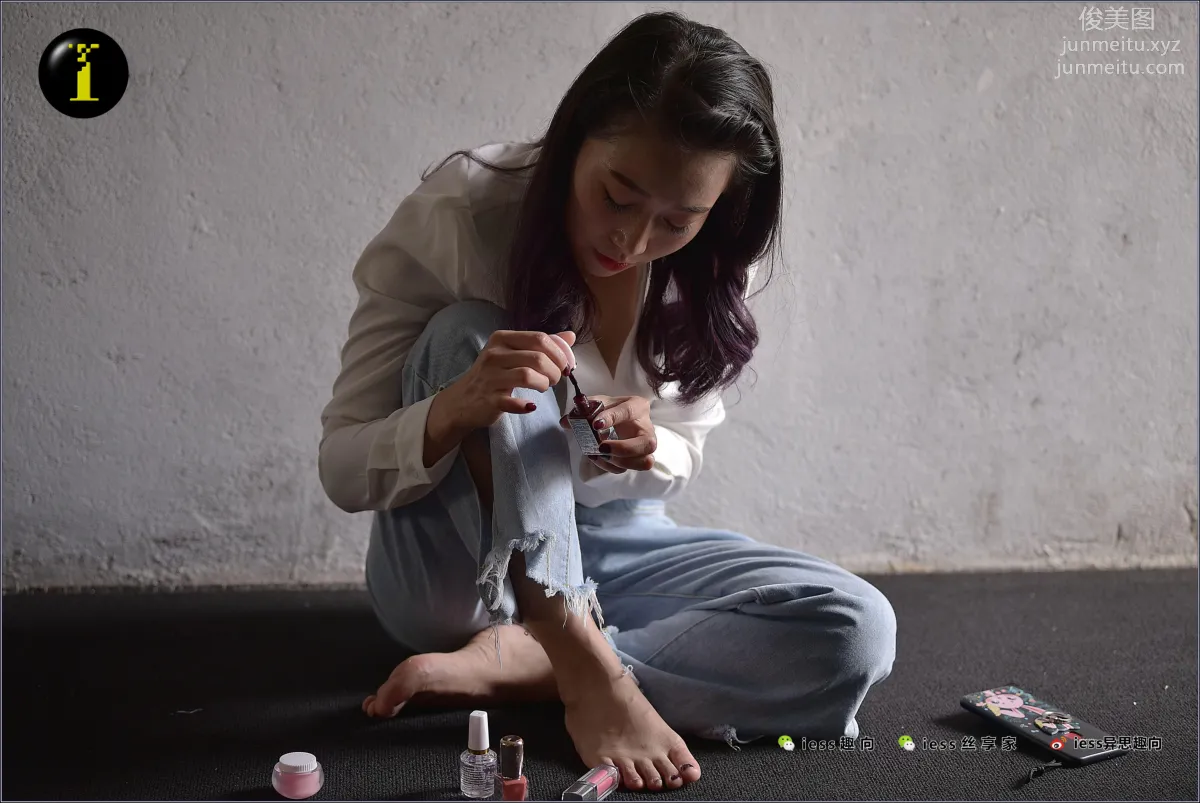 [IESS異思趣向] 普惠集 073 範美美-塗趾甲油 78