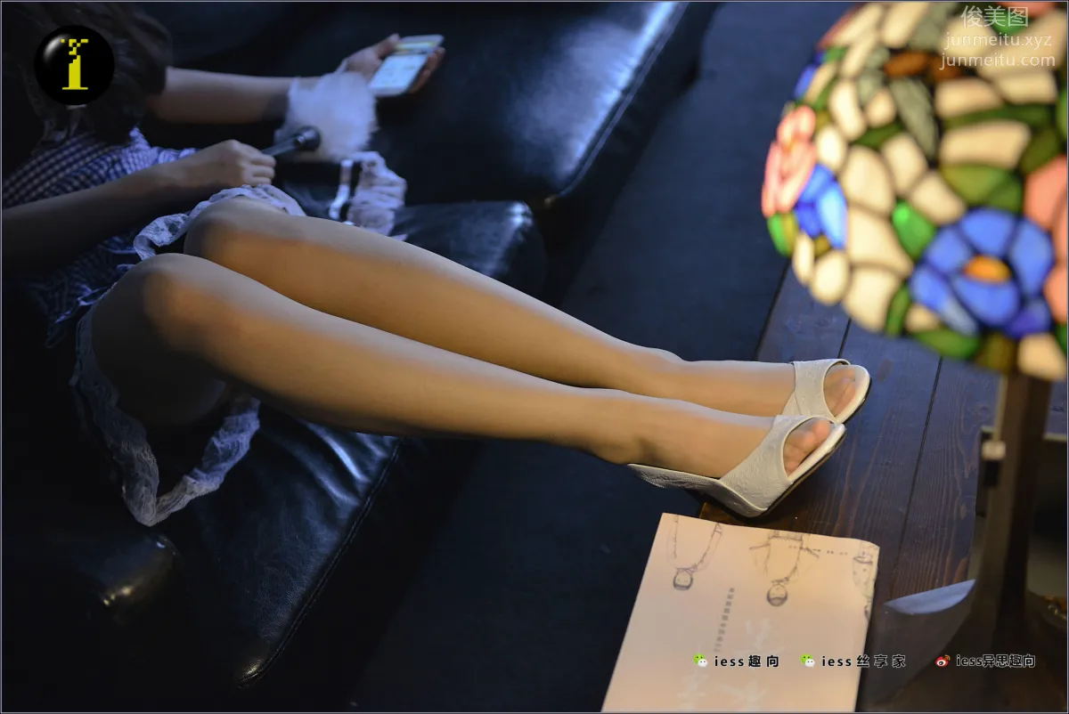 [IESS異思趣向] 普惠集 075 藝院幸子-台燈下的女仆 11