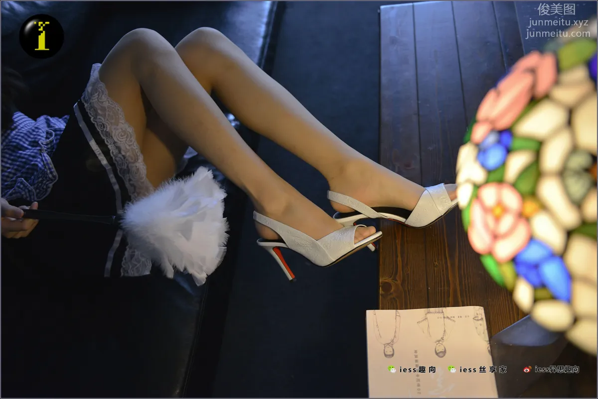 [IESS異思趣向] 普惠集 075 藝院幸子-台燈下的女仆 18