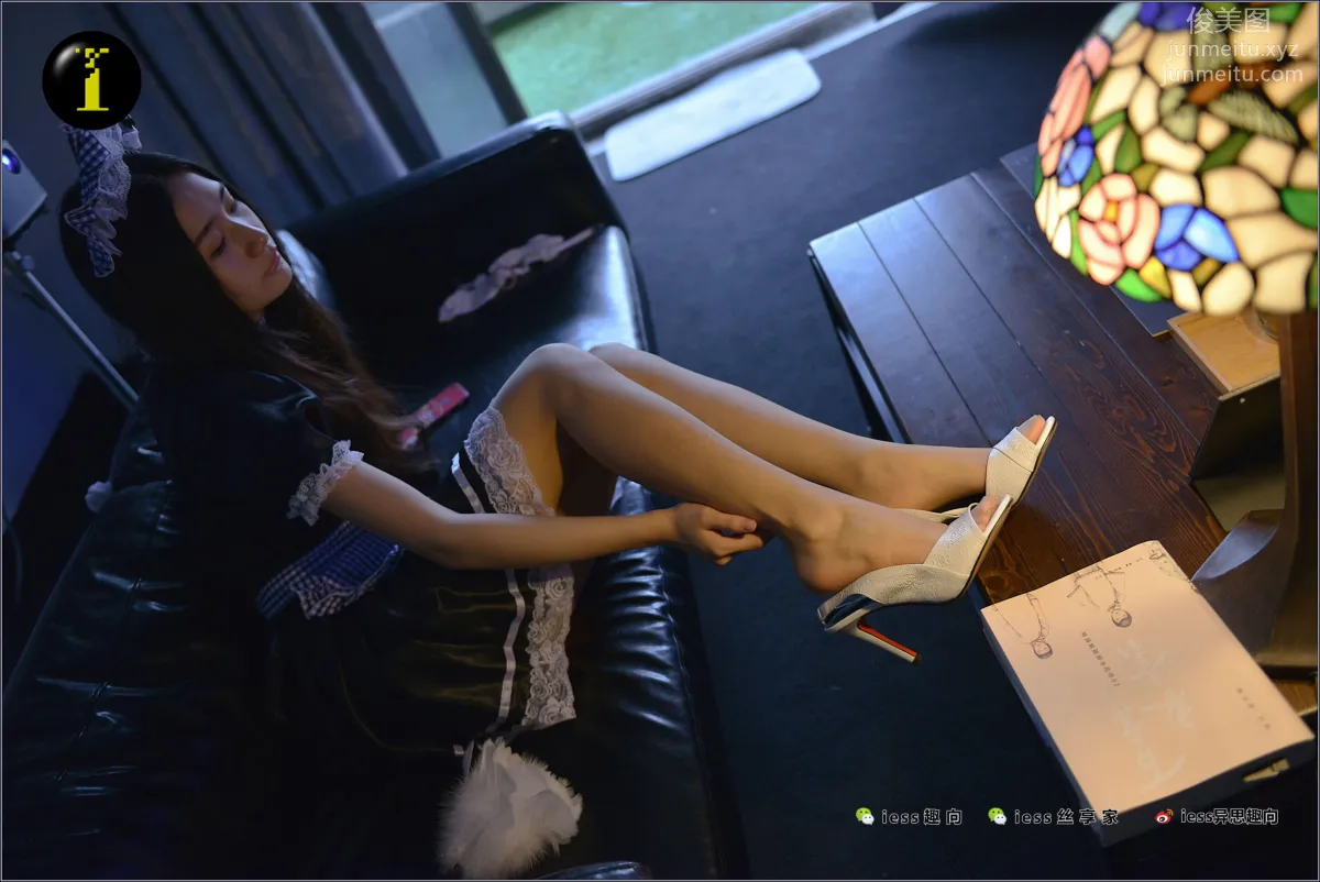 [IESS異思趣向] 普惠集 075 藝院幸子-台燈下的女仆 27