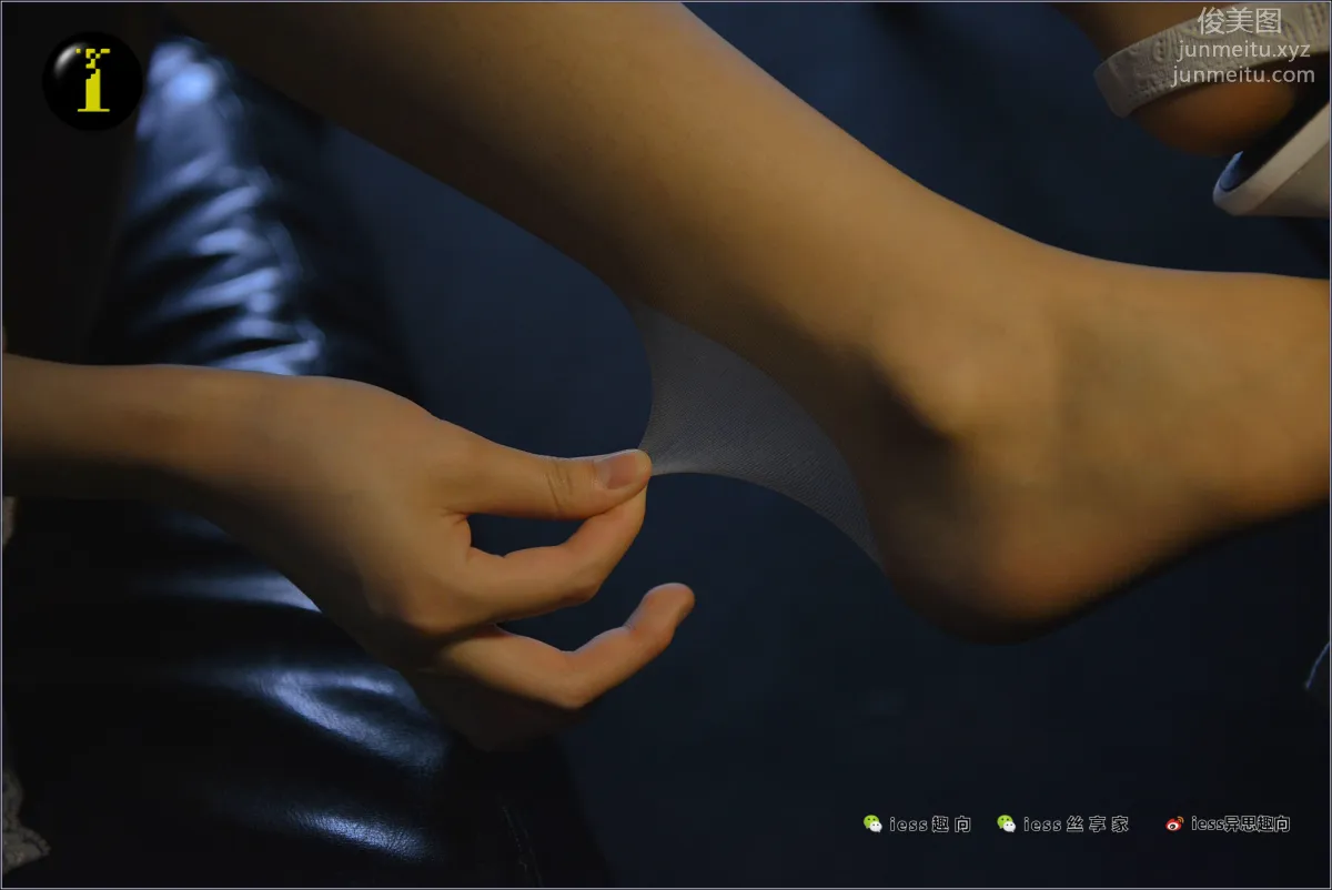 [IESS異思趣向] 普惠集 075 藝院幸子-台燈下的女仆 36