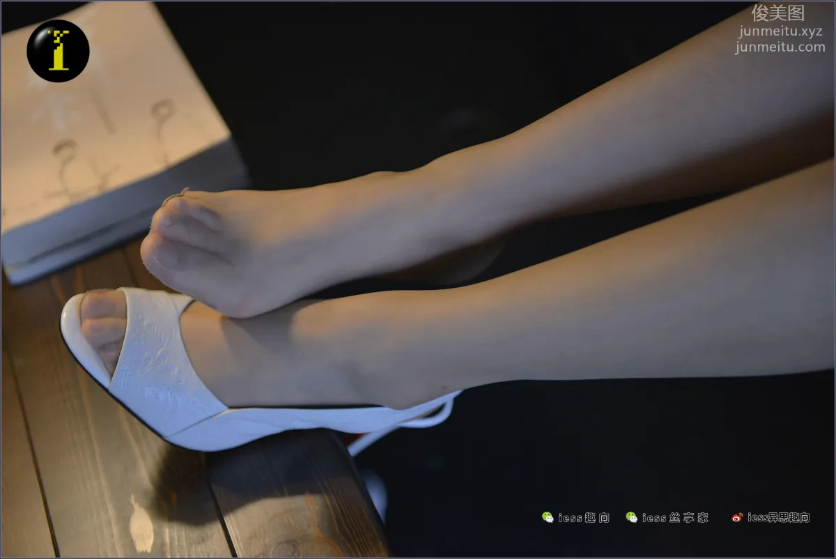 [IESS異思趣向] 普惠集 075 藝院幸子-台燈下的女仆 52