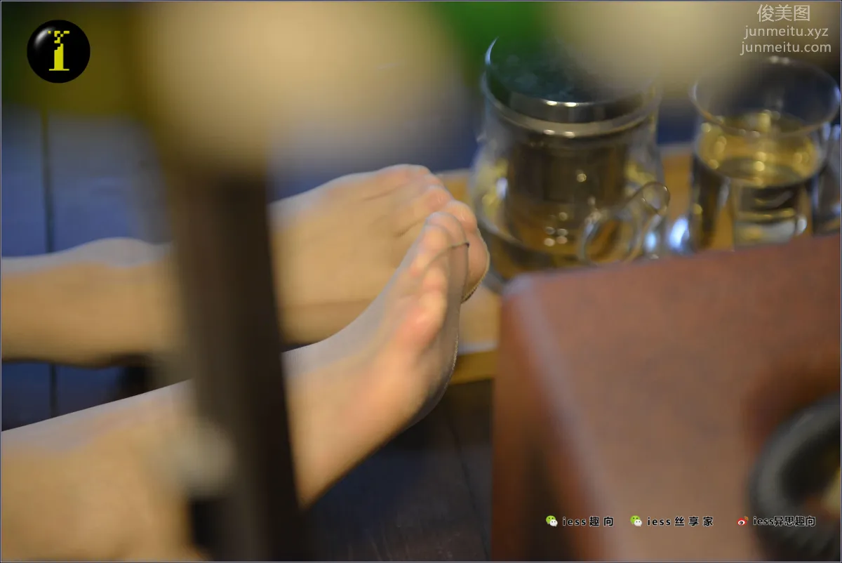[IESS異思趣向] 普惠集 075 藝院幸子-台燈下的女仆 72