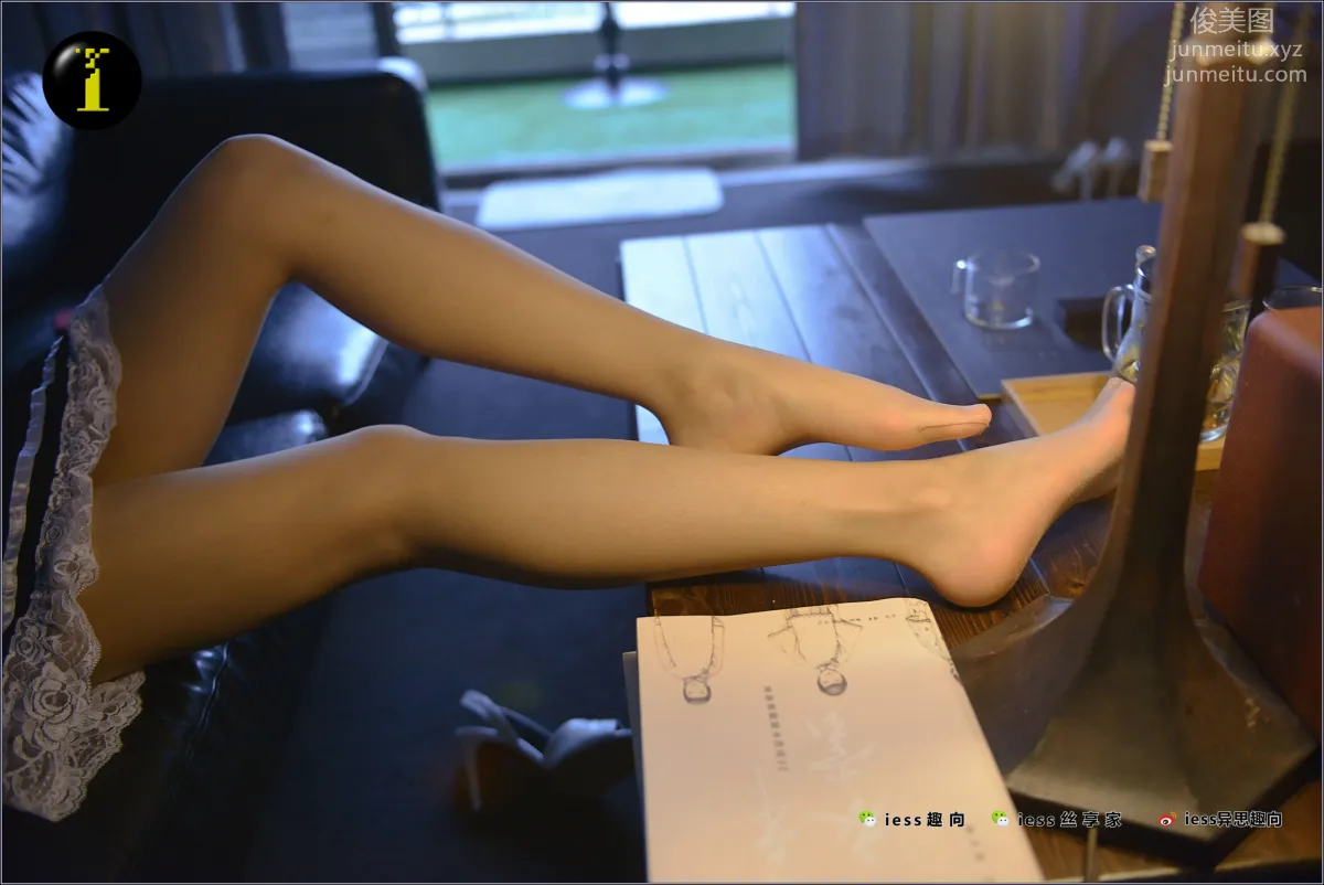 [IESS異思趣向] 普惠集 075 藝院幸子-台燈下的女仆 77