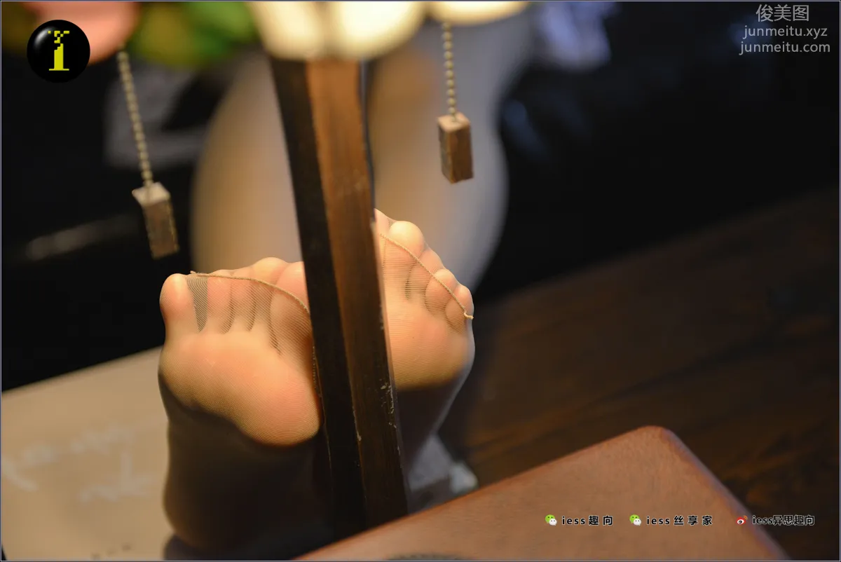 [IESS異思趣向] 普惠集 075 藝院幸子-台燈下的女仆 93